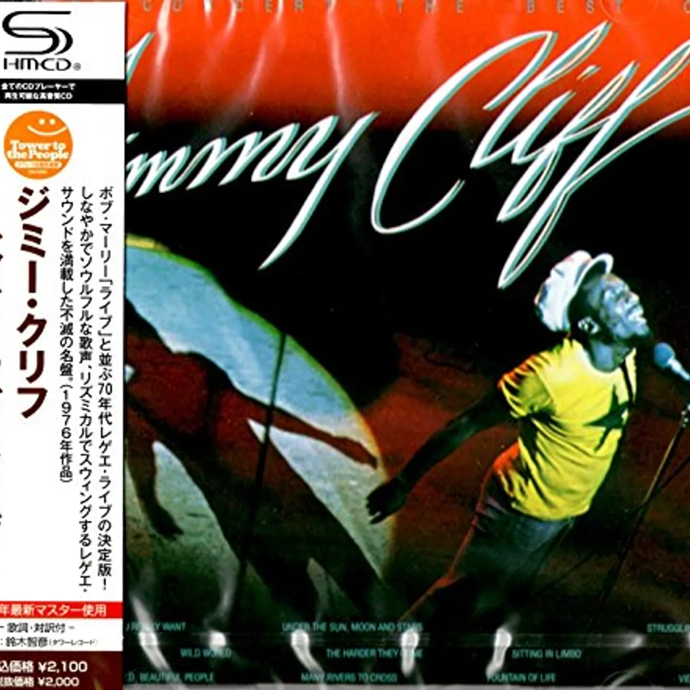 Jimmy Cliff BEST OF LIVE! CD