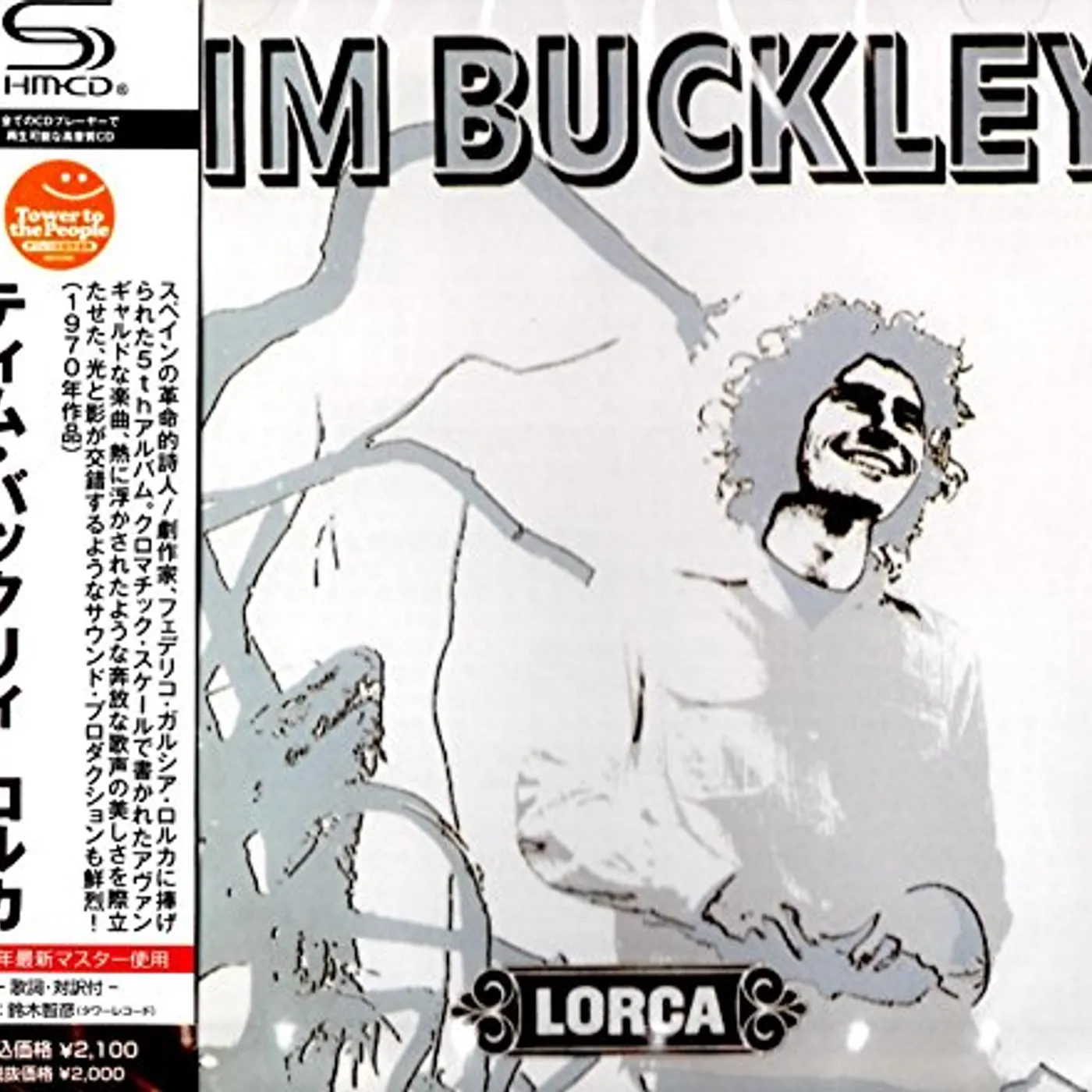 Tim Buckley LORCA CD