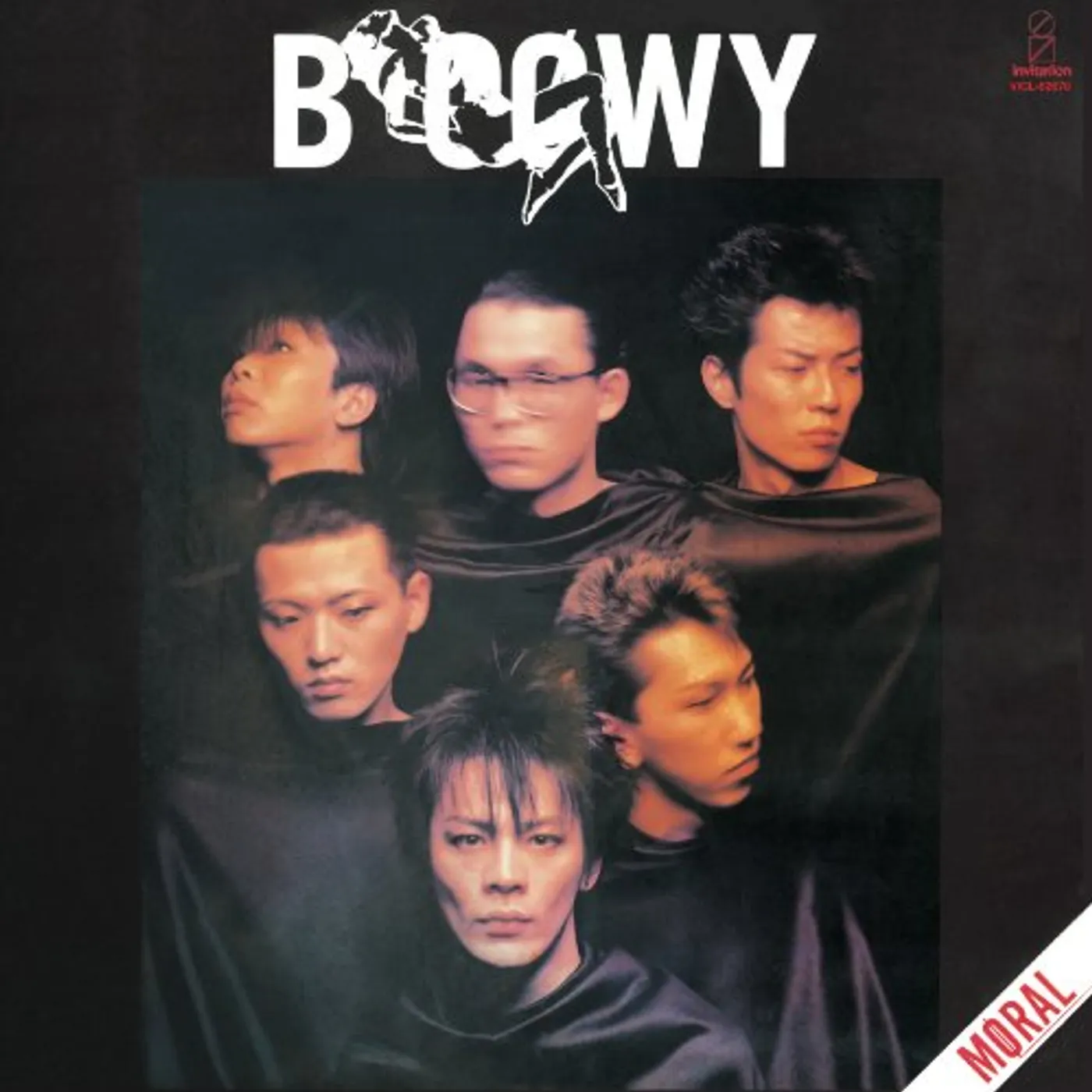BOØWY MORAL CD