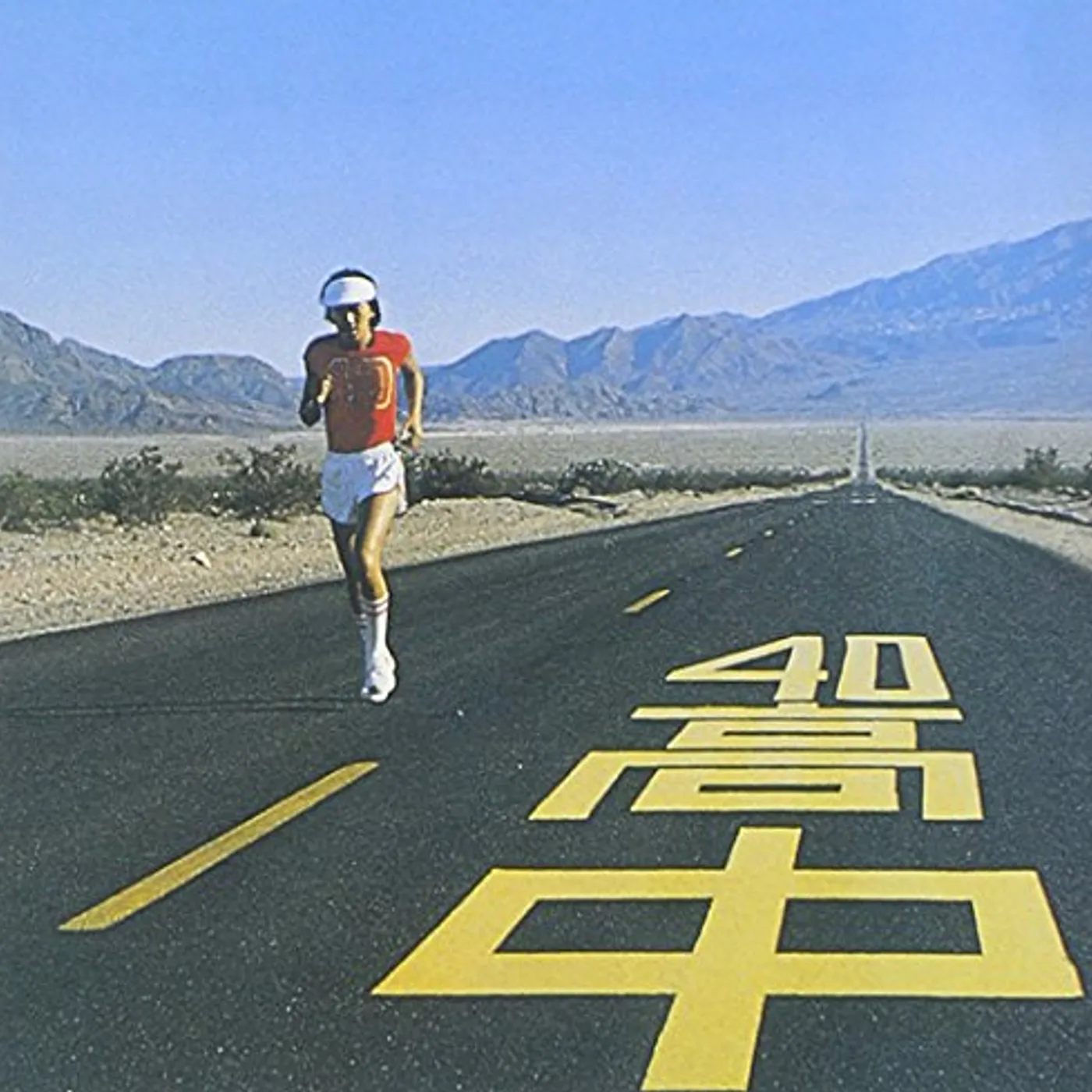 Masayoshi Takanaka INSATIABLE HIGH CD