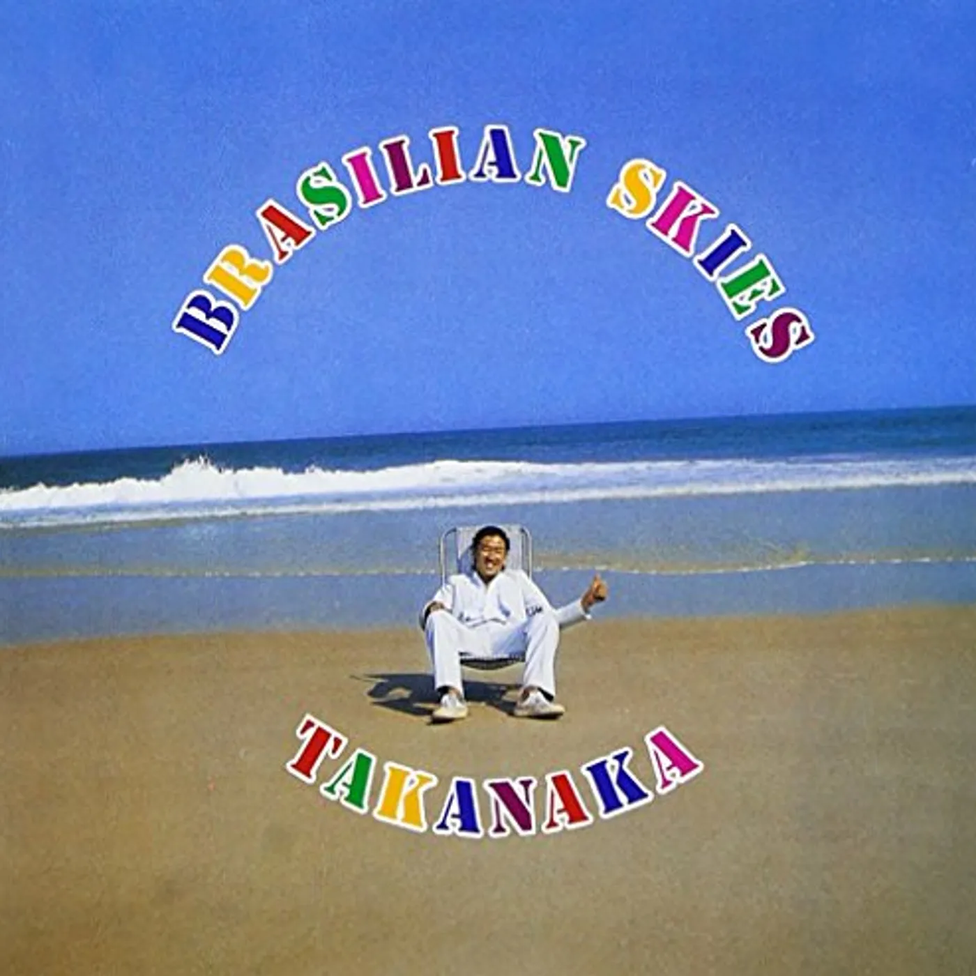 Masayoshi Takanaka BRASILIAN SKIES CD