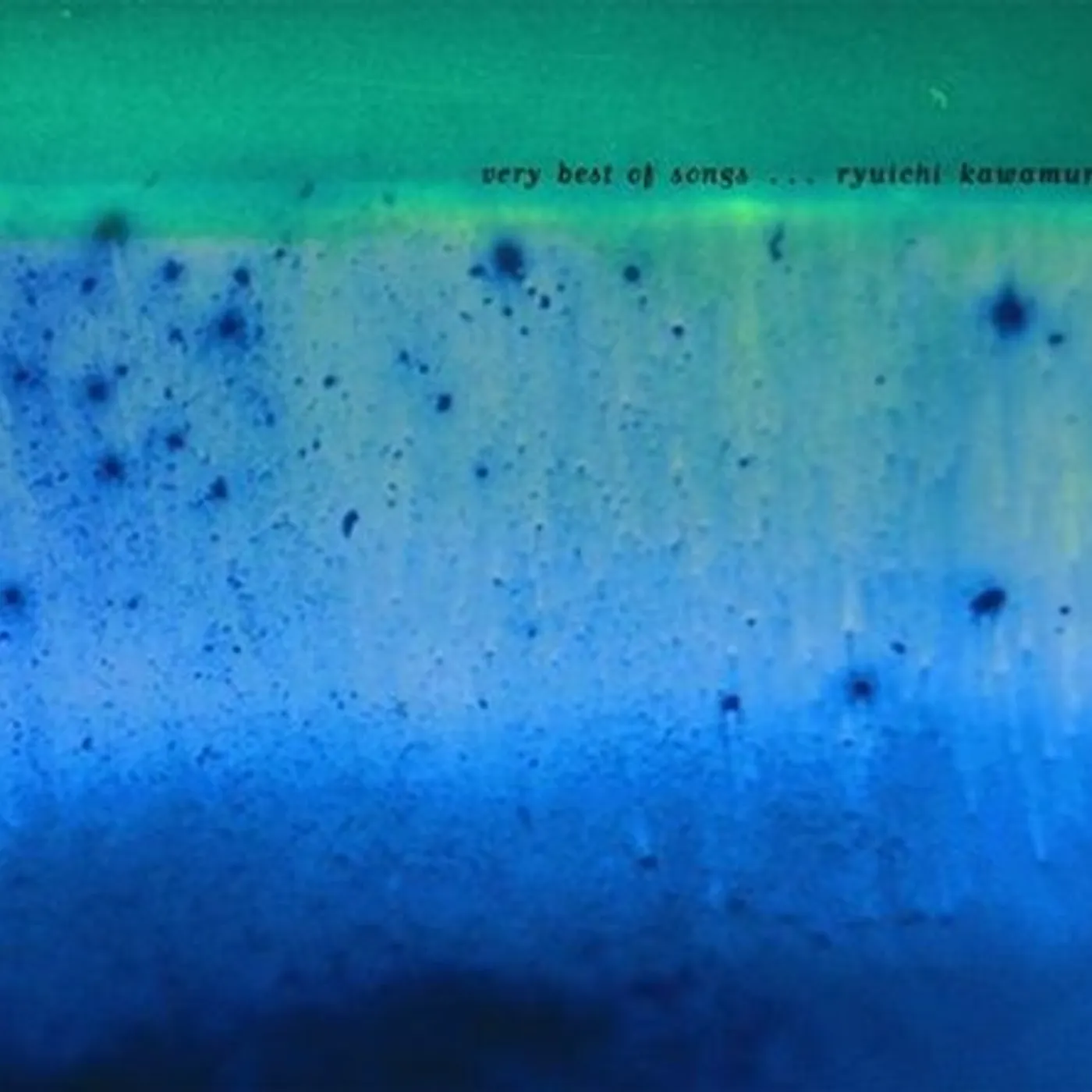 Ryuichi Kawamura VERY BEST OF SONGS (ESSENCE) CD