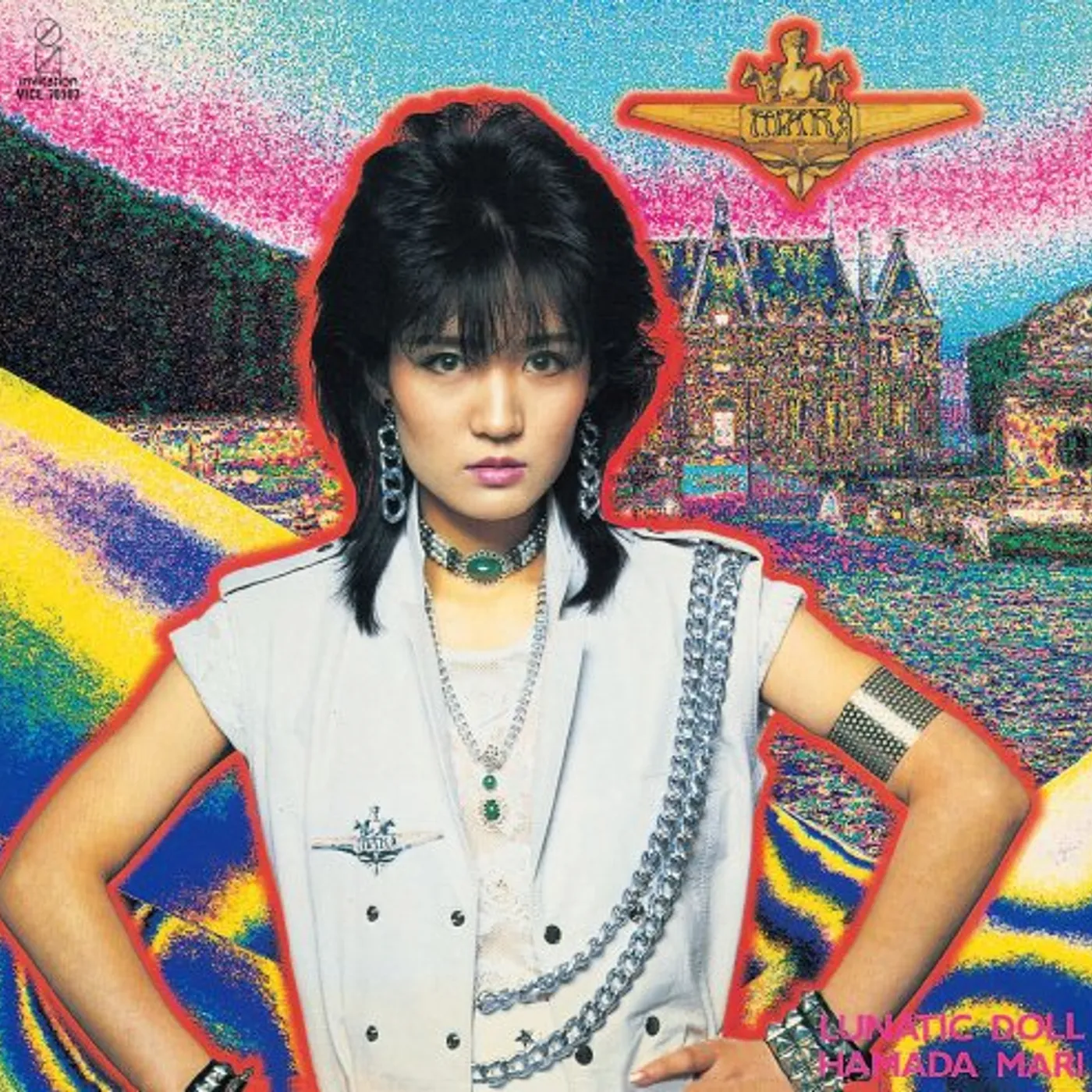 Mari Hamada LUNATIC DOLL: ANSATSU KEIKOKU CD