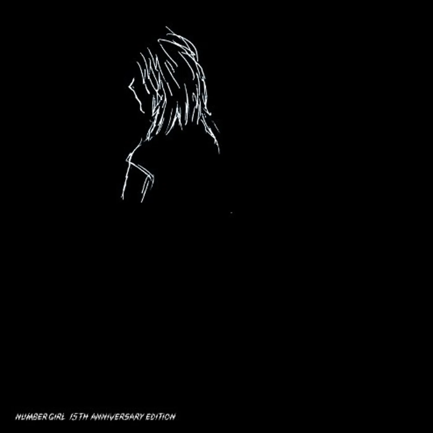 Number Girl SAPPUKEI 15TH ANNIVERSARY EDITION CD