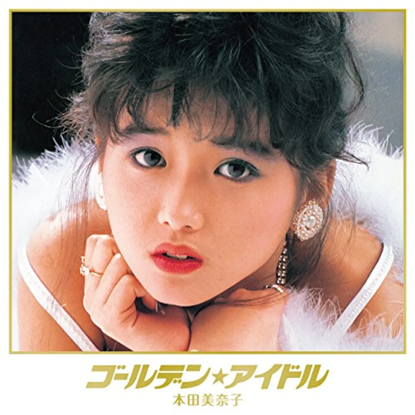 Minako Honda GOLDEN IDOL HONDA MINAKO CD
