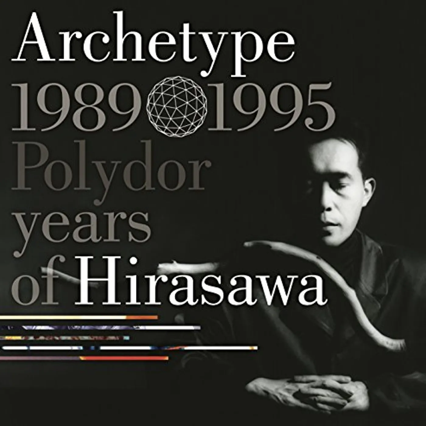 Susumu Hirasawa BEST OF POLYDOR YEARS CD