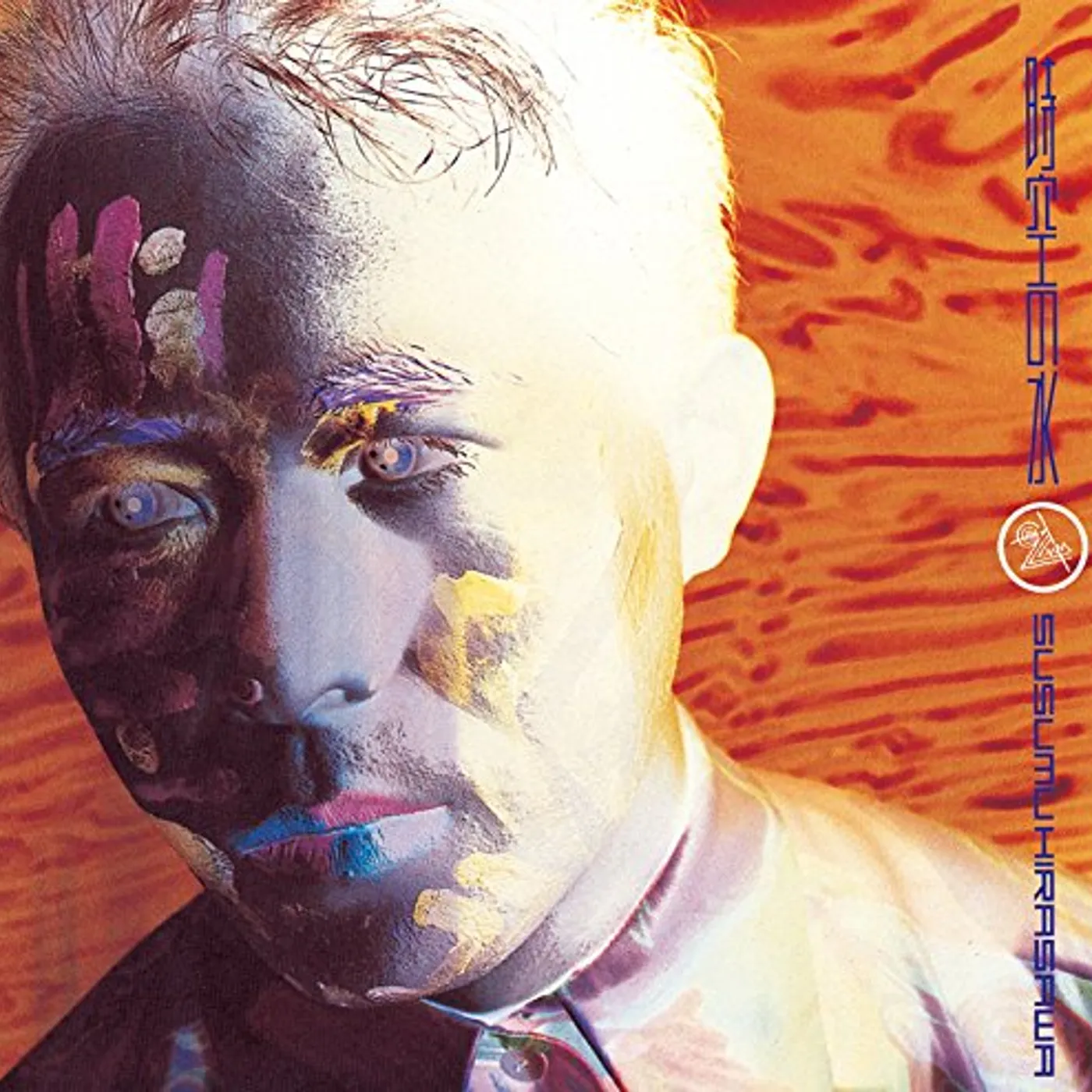 Susumu Hirasawa JIKUU NO MIZU CD