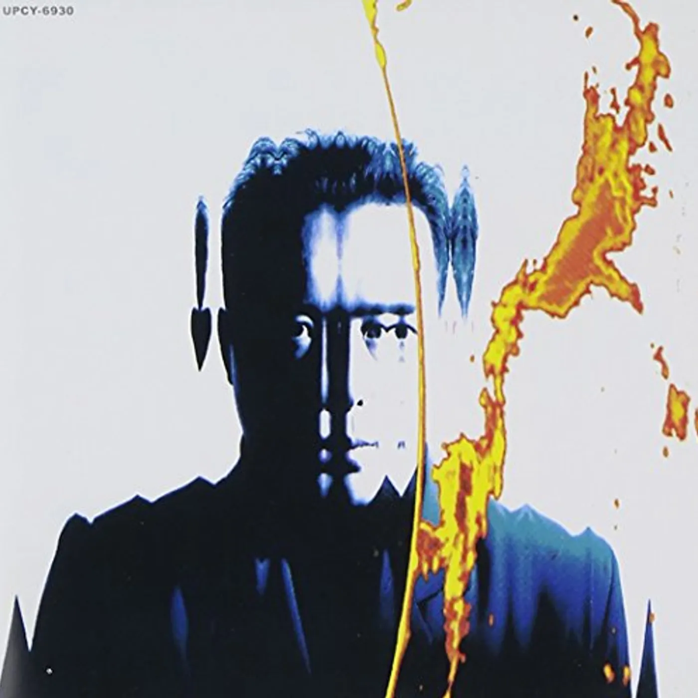Susumu Hirasawa AURORA CD