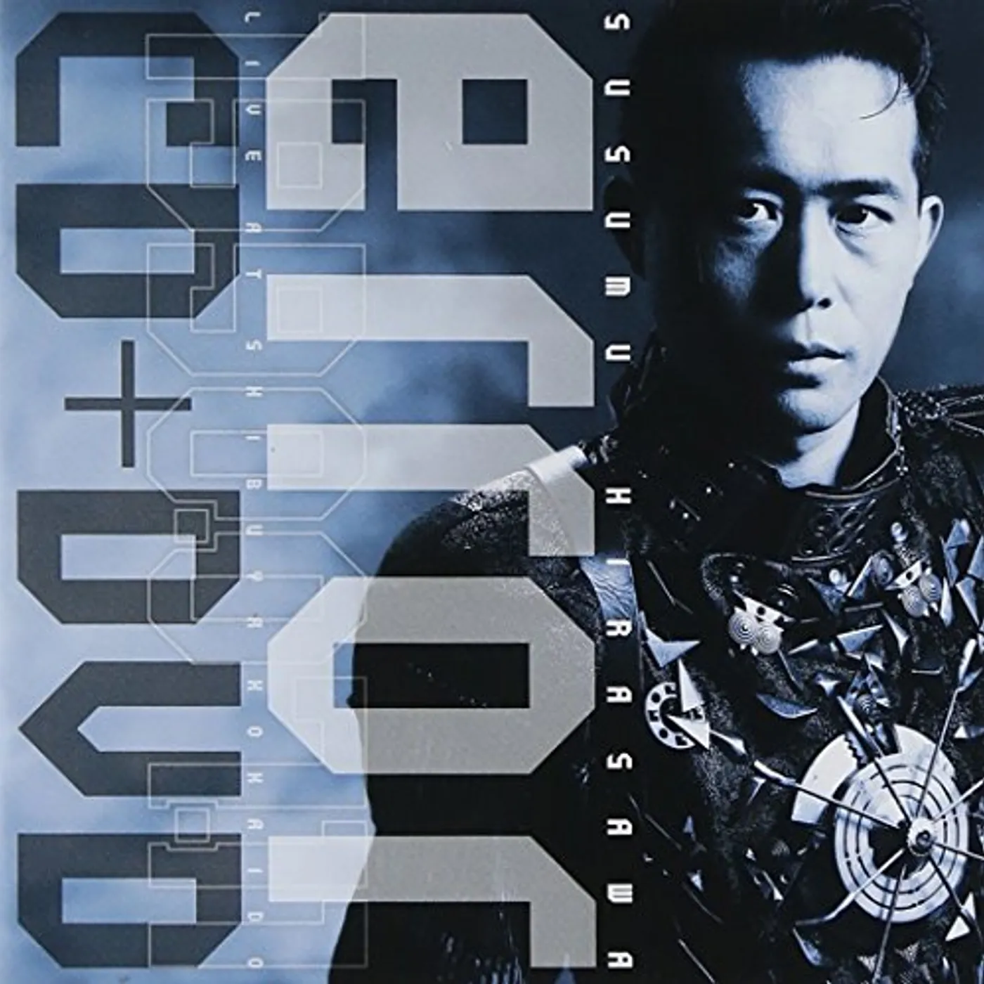 Susumu Hirasawa ERROR CD / ERROR DVD CD