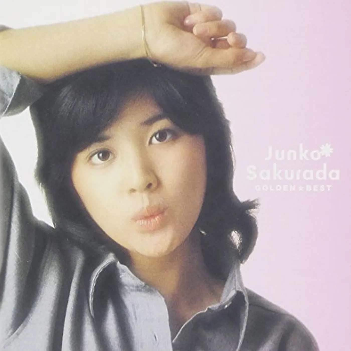 Junko Sakurada GOLDEN BEST SAKURADA JUNKO CD