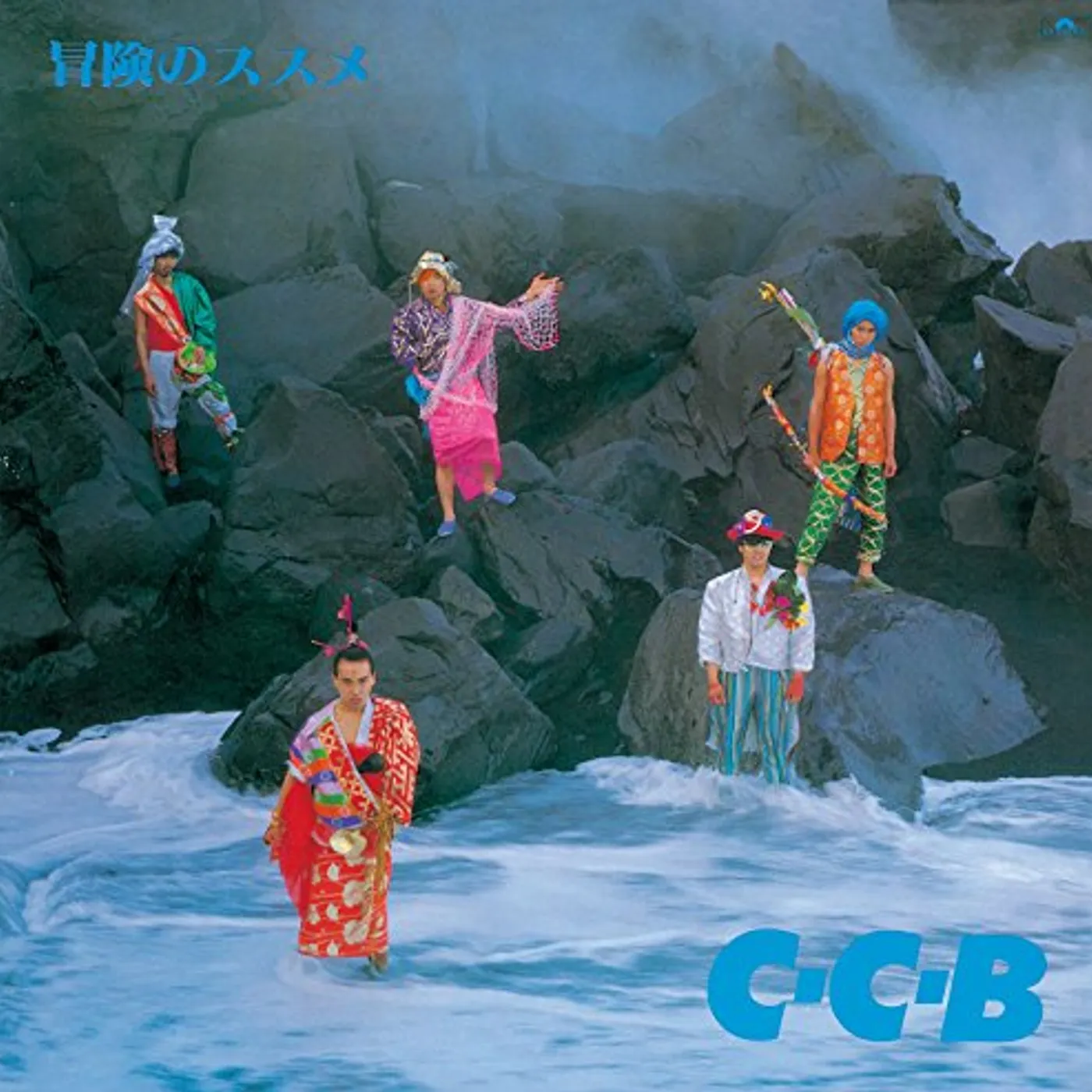 B-C ADVENTURE RECOMMENDATION CD