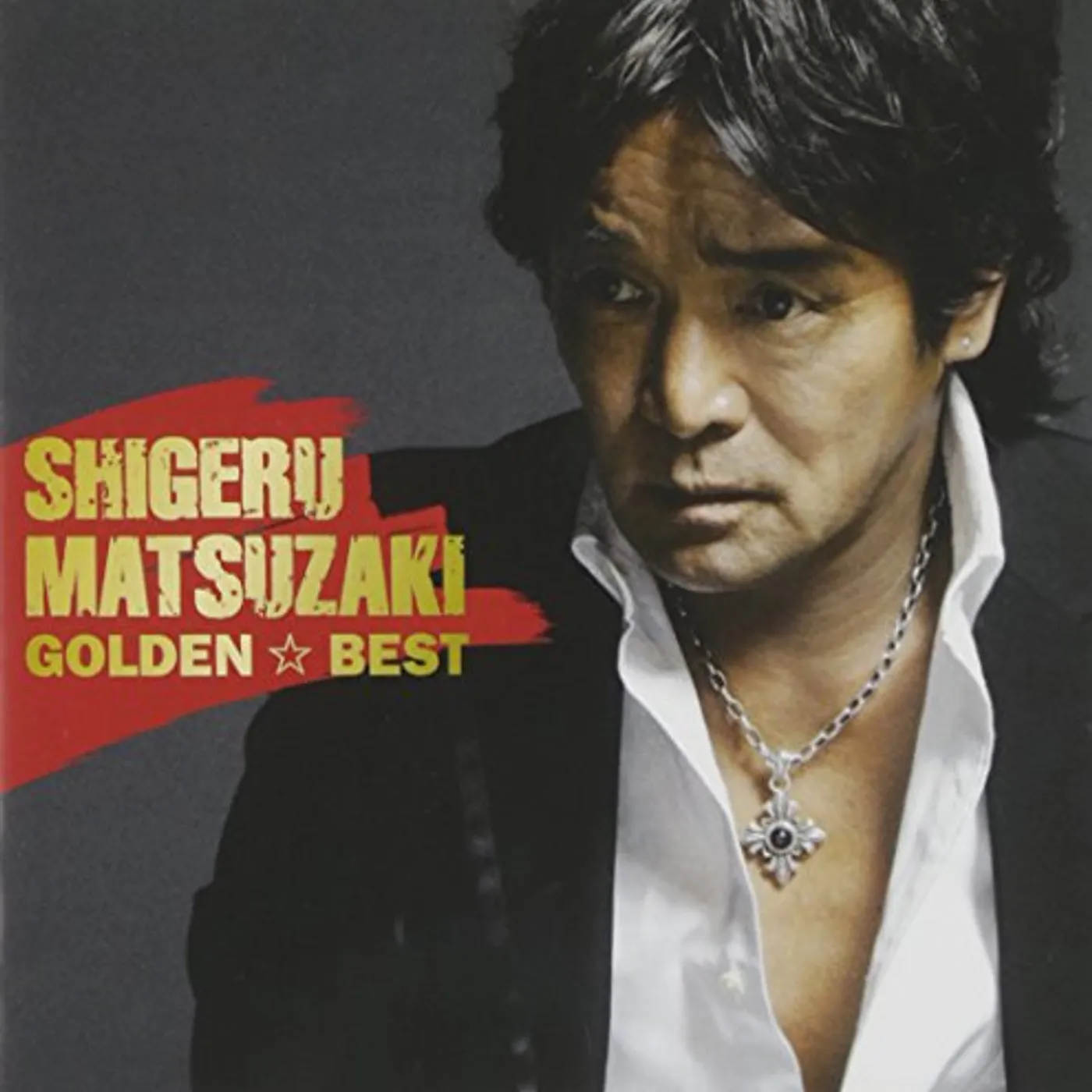 Shigeru Matsuzaki GOLDEN BEST CD