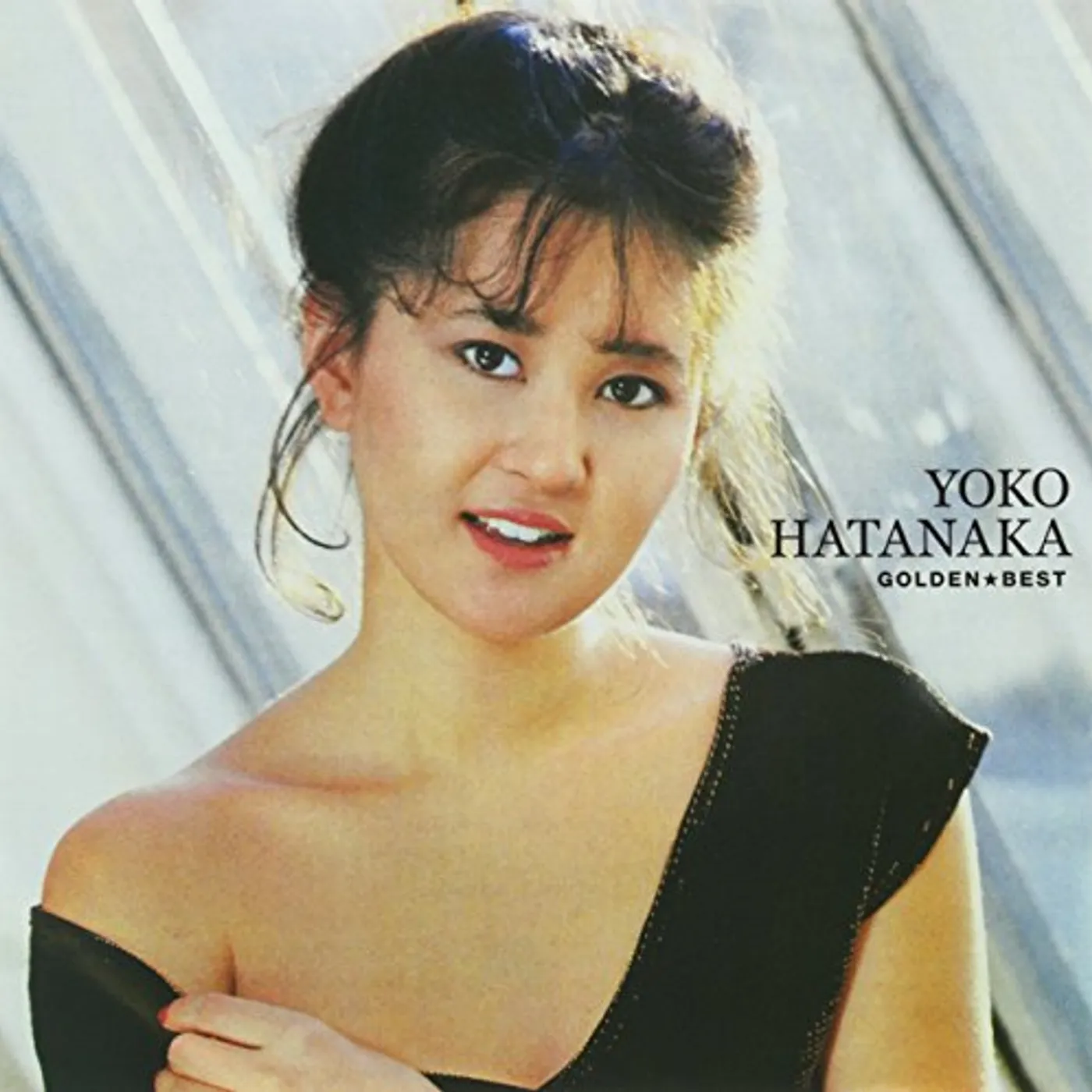 Yoko Hatanaka GOLDEN BEST HATANAKA YOKO CD