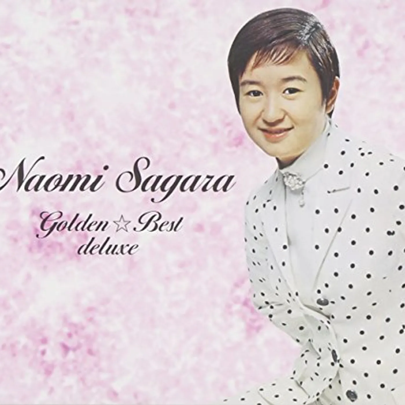 Naomi Sagara GOLDEN BEST SAGARA NAOMI DELUXE CD
