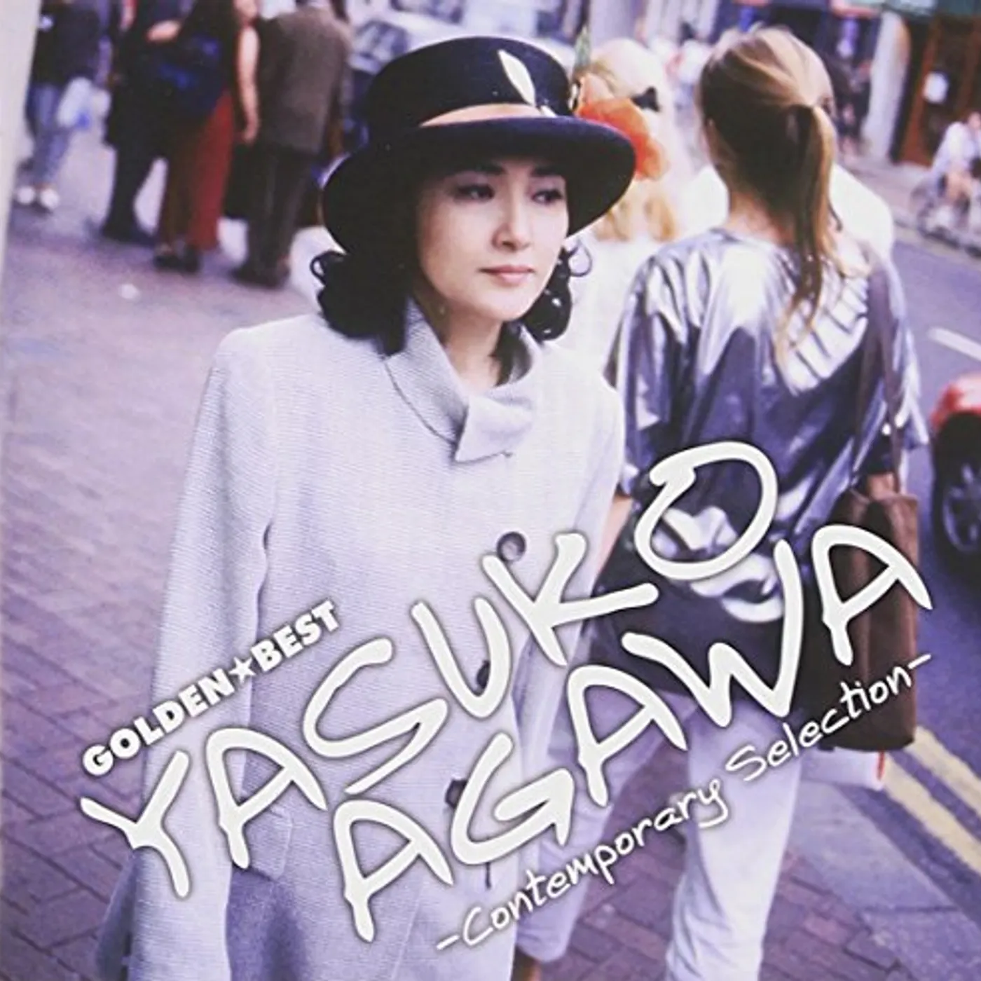 Yasuko Agawa GOLDEN BEST AGAWA YASUKO CD
