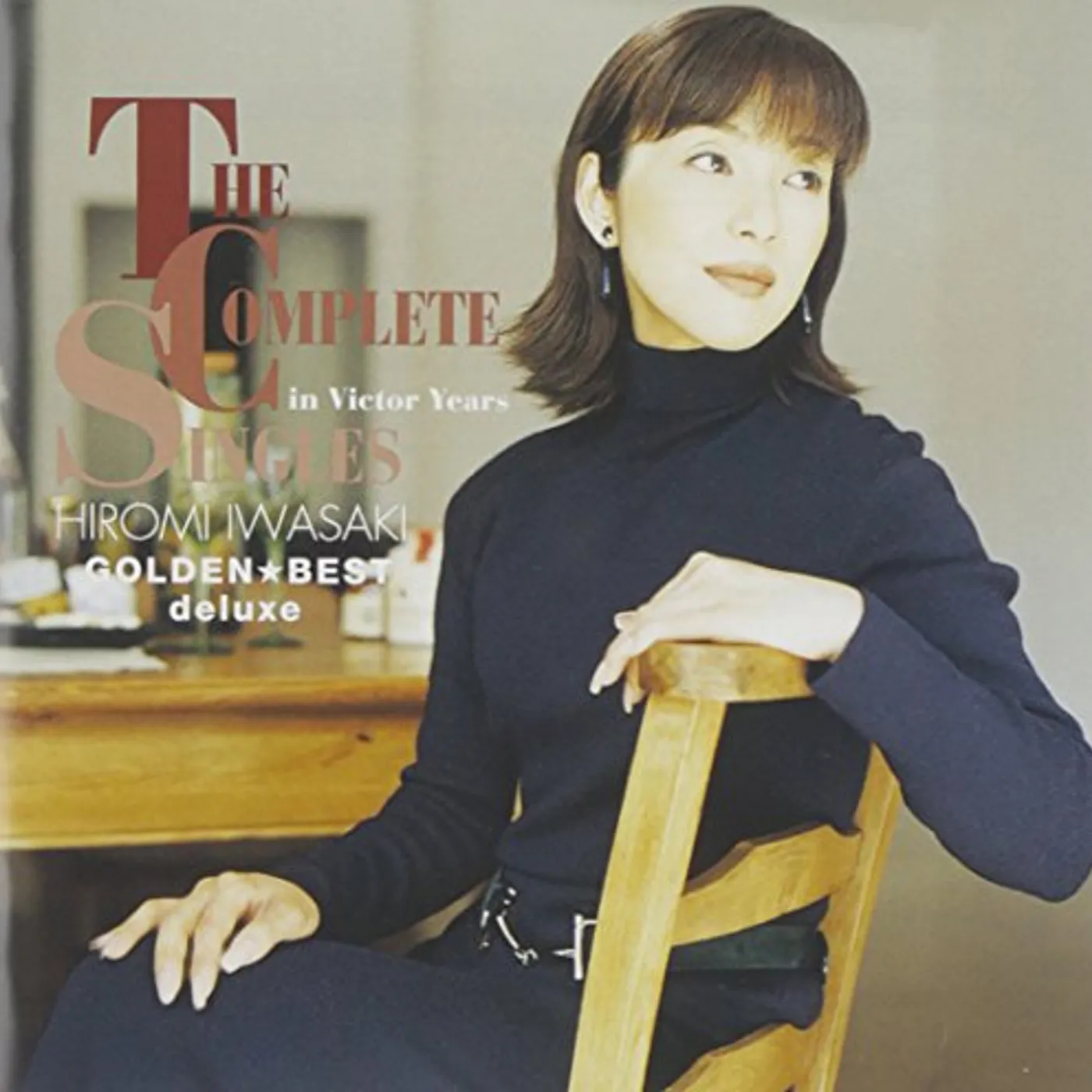 Hiromi Iwasaki GOLDEN BEST DELUXE IWASAKI (MASUDA) HIROMI -SING CD