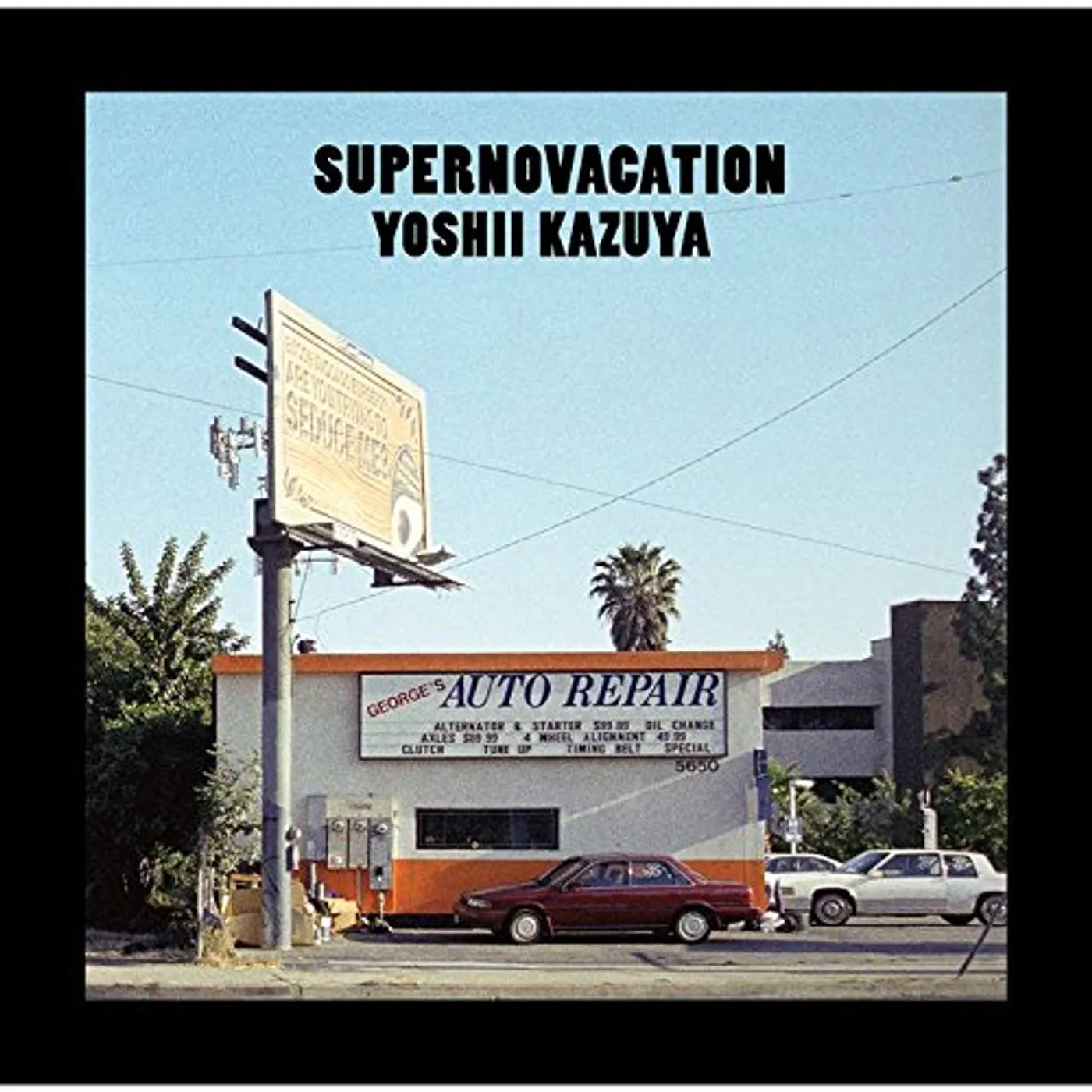 Kazuya Yoshii SUPERNOVACATION CD