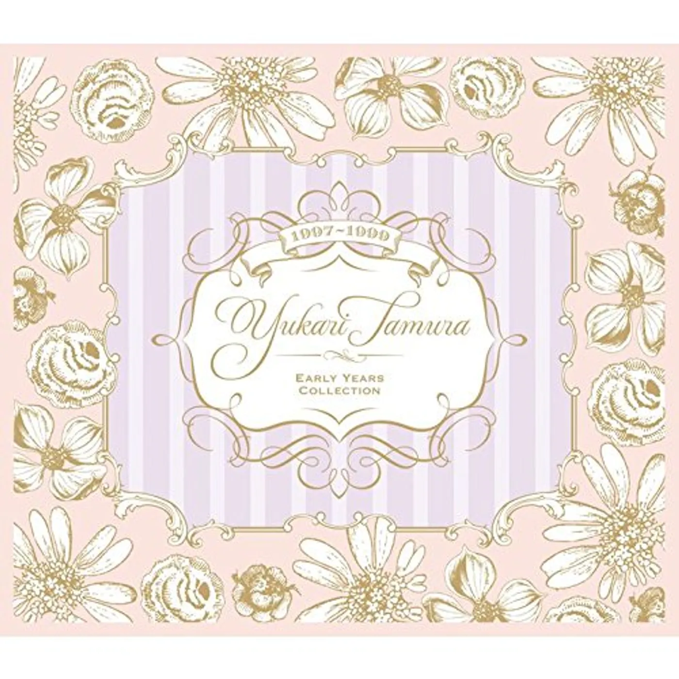 Yukari Tamura EARLY YEARS COLLECTION CD