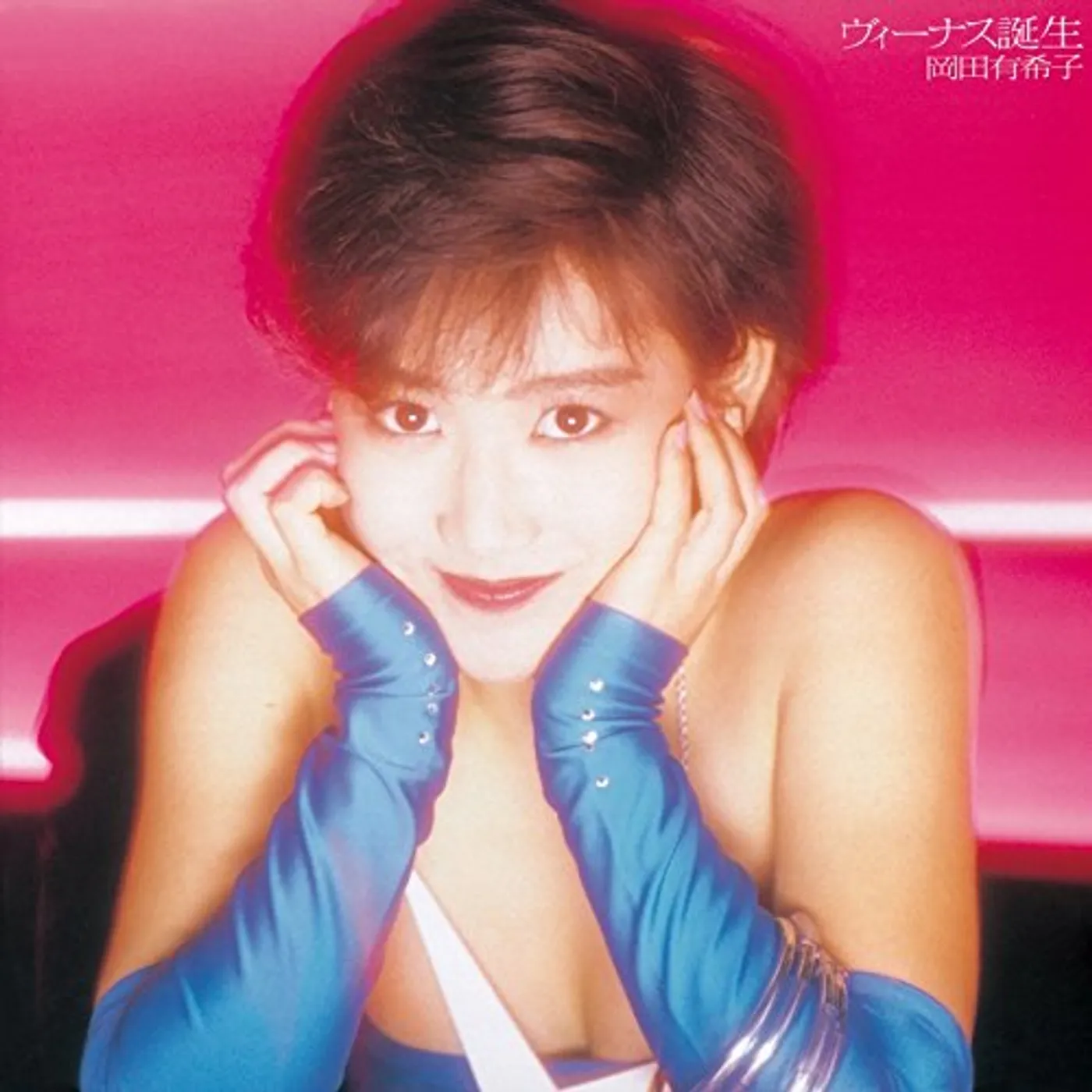 Yukiko Okada VENUS TANJOU CD