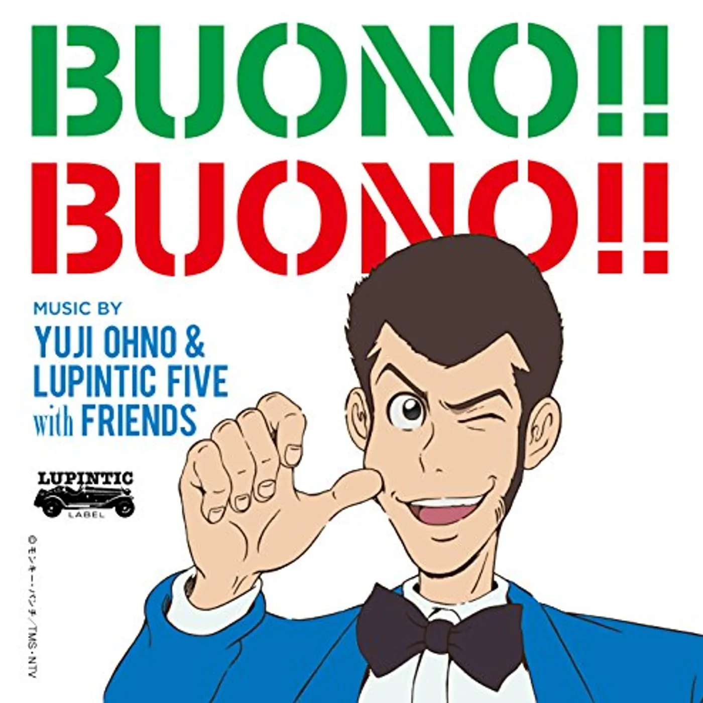 Yuji Ohno BUONO!! BUONO!! (& LUPINTIC FIVE) CD