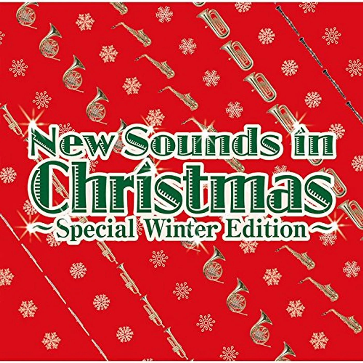 Tokyo Kosei Wind Orchestra NEW SOUNDS IN BRASS SPECIAL WINTER EDITION CD