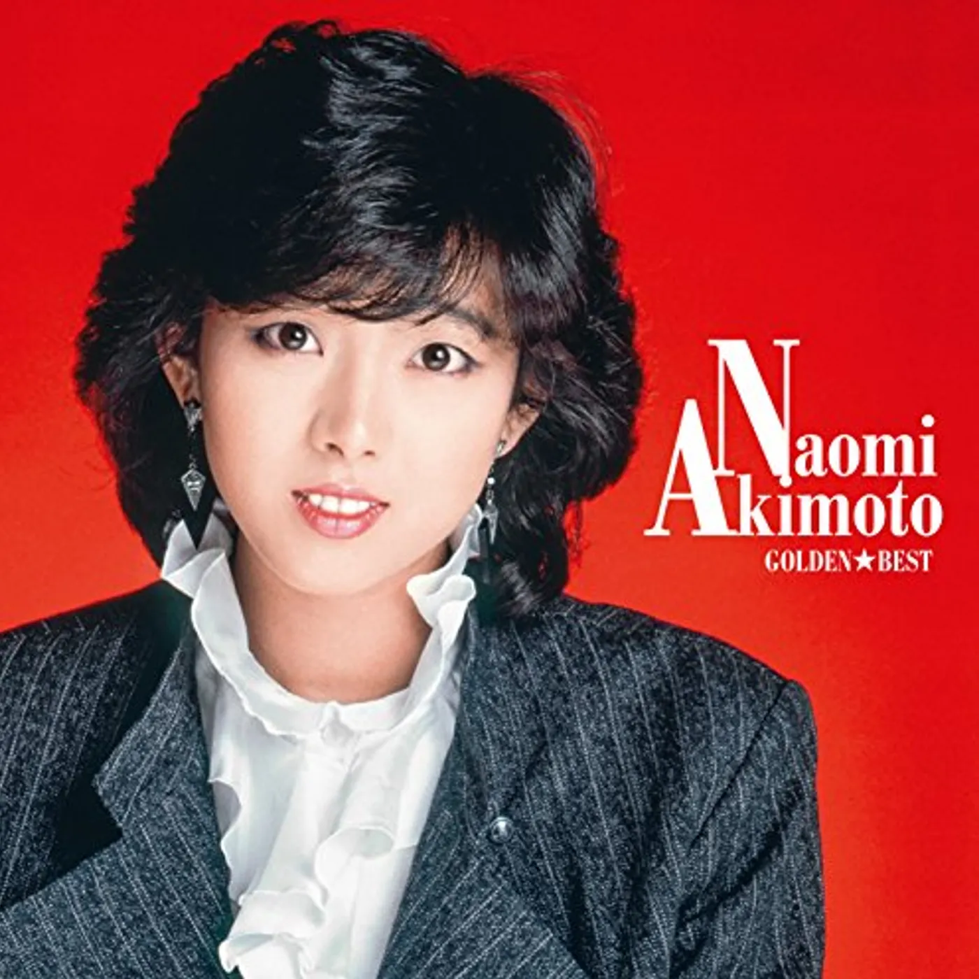 Naomi Akimoto GOLDEN BEST AKIMOTO NAOMI CD