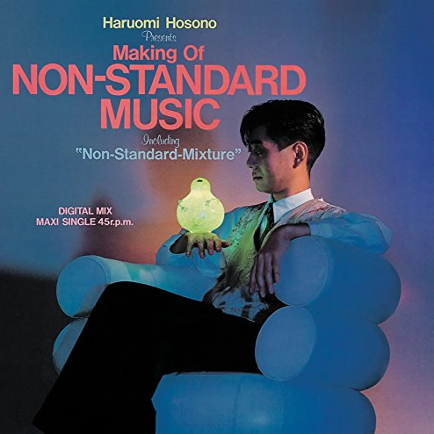 Haruomi Hosono MAKING RECORD OF NON STANDARD MUSIC CD