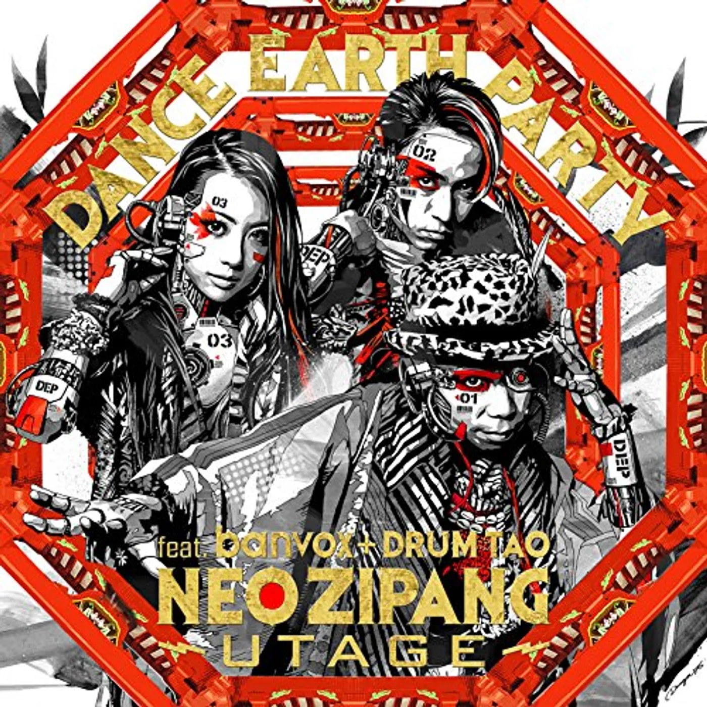 DANCE EARTH PARTY NEO ZIPANG: UTAGE CD