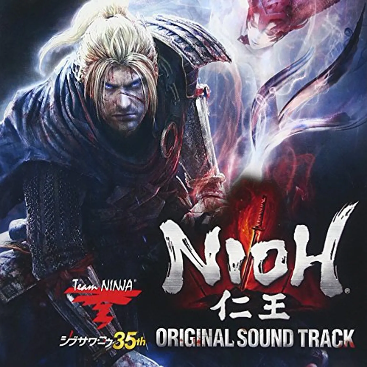 Yugo Kanno NIOH: SOUNDTRACK CD
