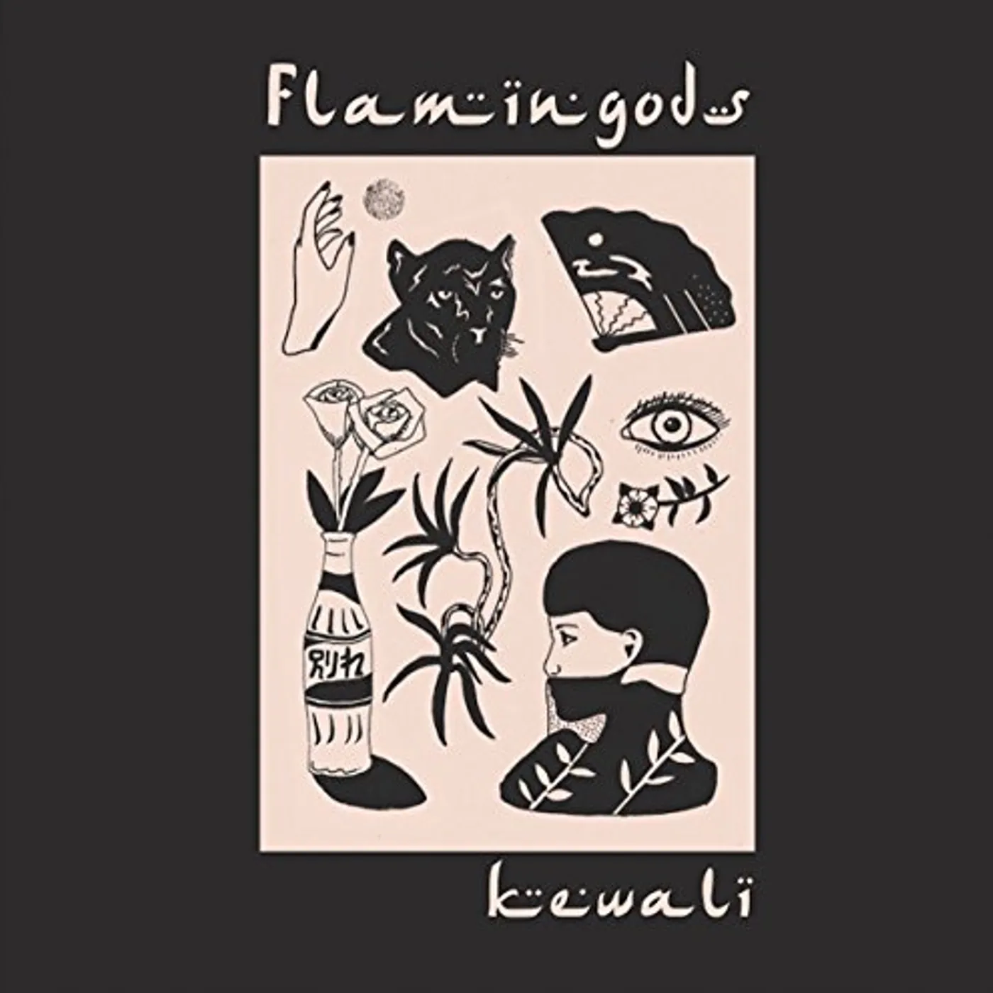 Flamingods KAWEIL Vinyl Record