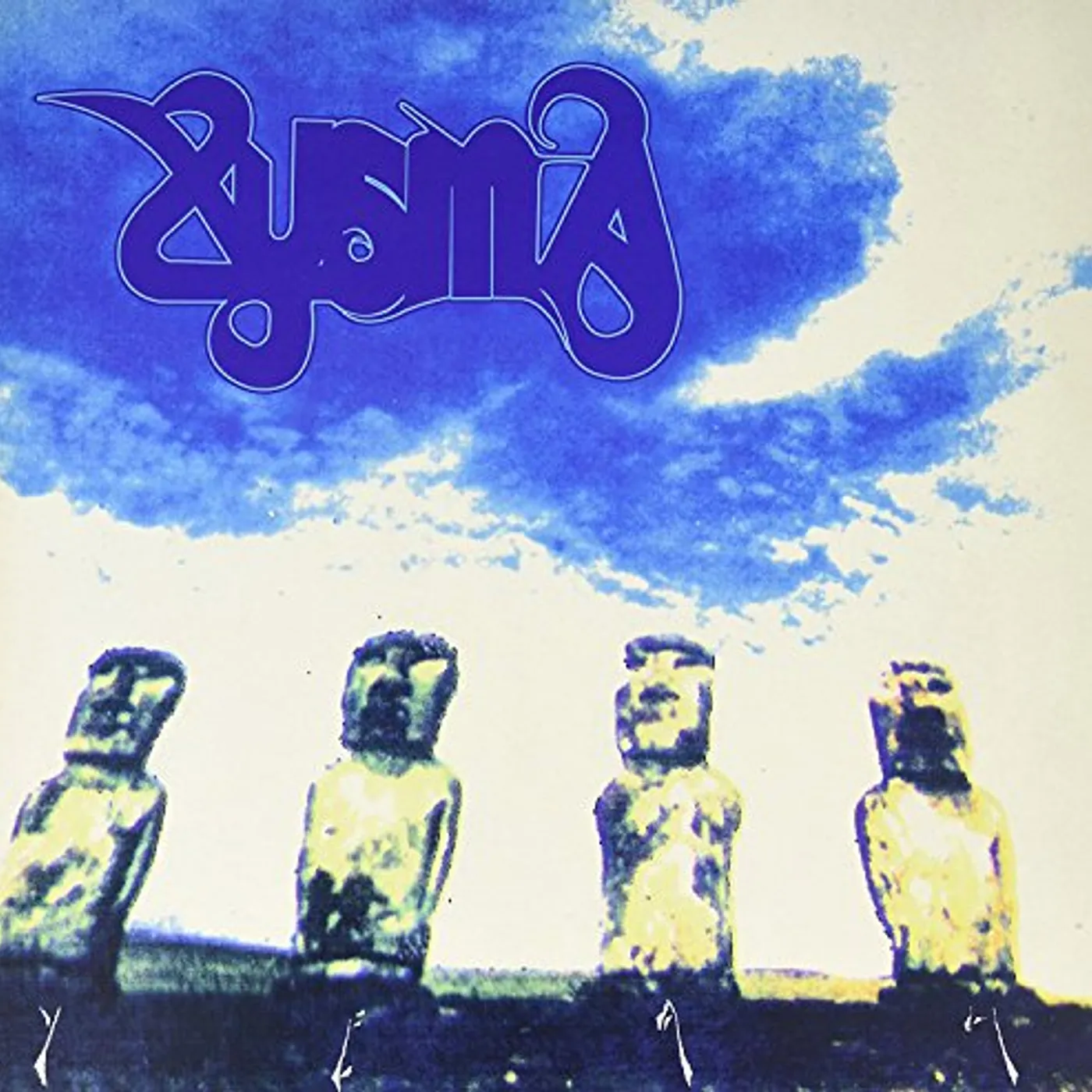 Xysma Yeah Vinyl Record