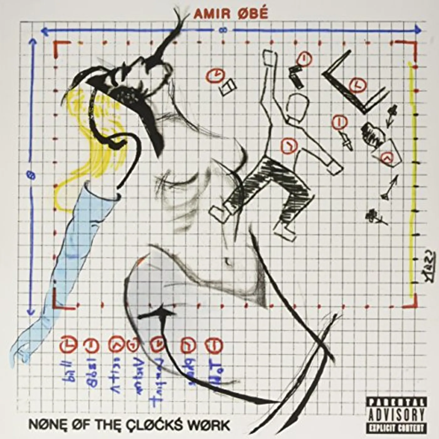 Amir Obe None Of The Clocks Work Vinyl Record