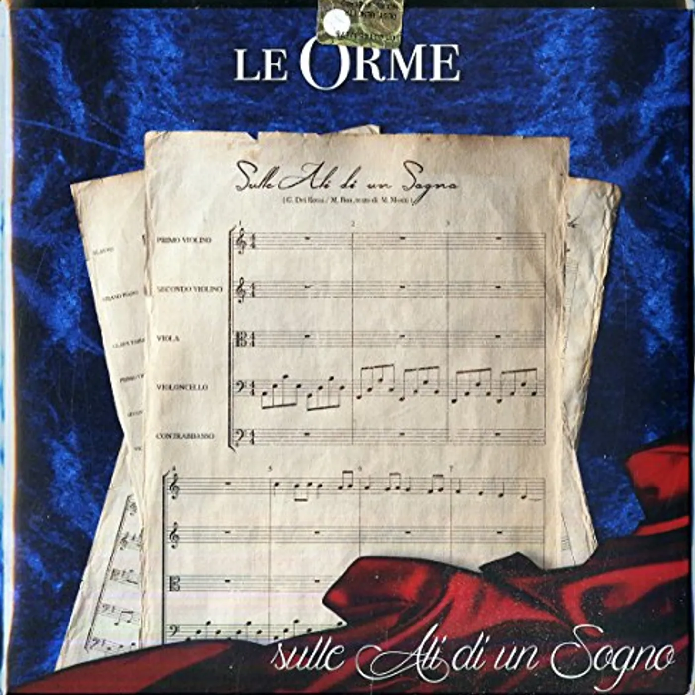 CLASSIC ORME (300 EDITION) Vinyl Record
