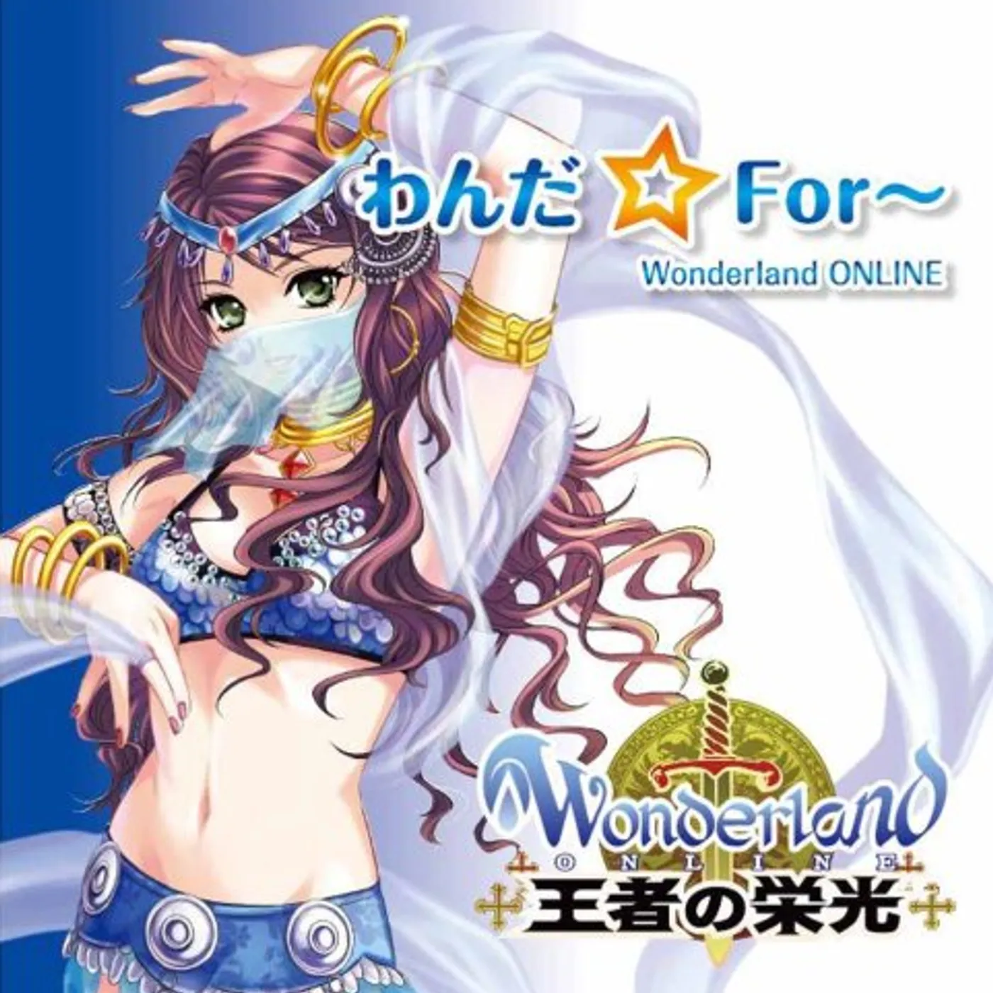 Game Music WANDA FOR-WONDERLAND ONLINE / Original Soundtrack CD