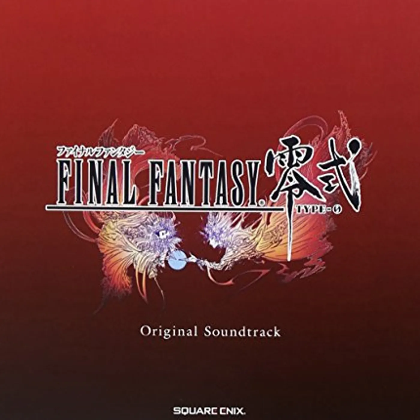 Game Music FINAL FANTASY TYPE-0 / Original Soundtrack CD