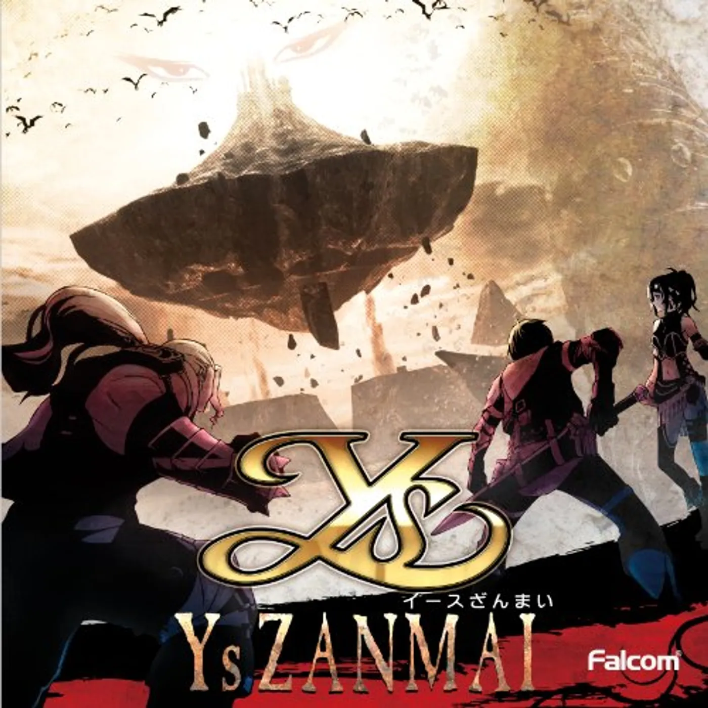 Game Music YS ZANMAI / Original Soundtrack CD