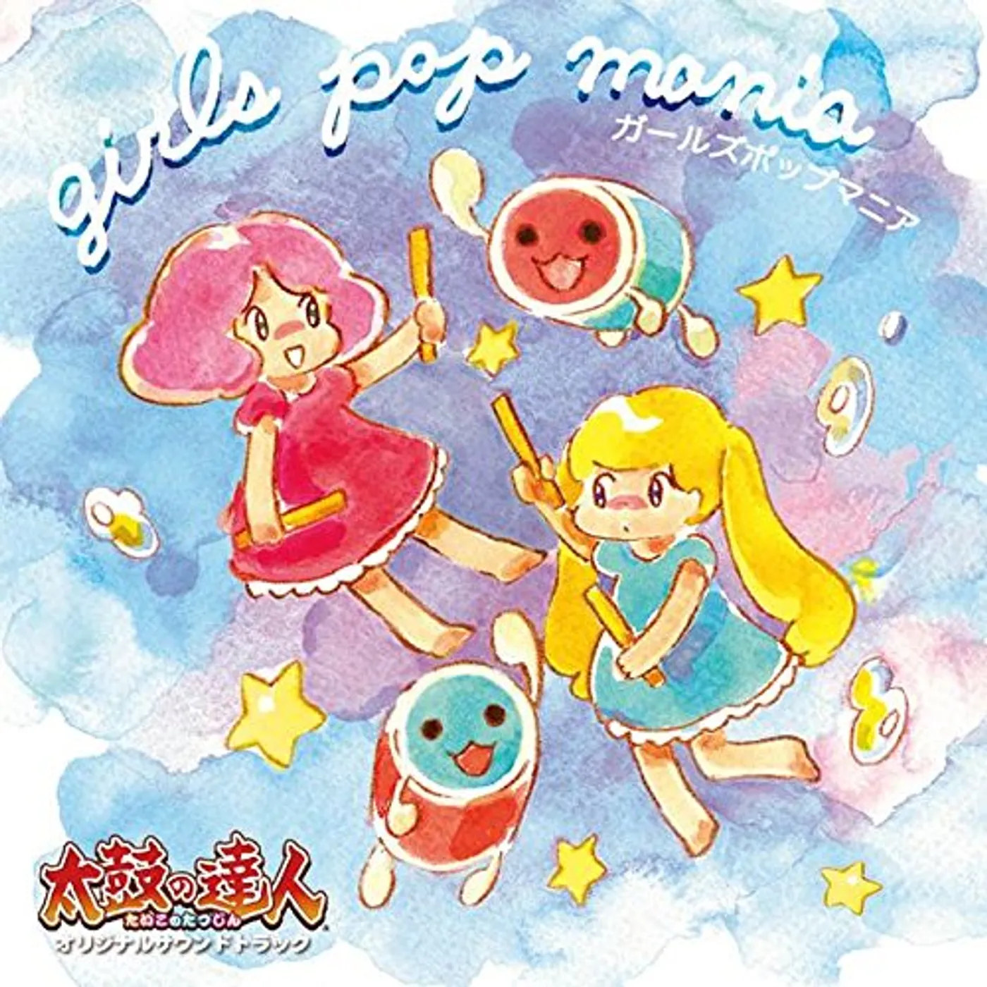 Game Music TAIKO NO TATSUJIN ORIGINAL SOUK (GIRLS POP MANIA) CD