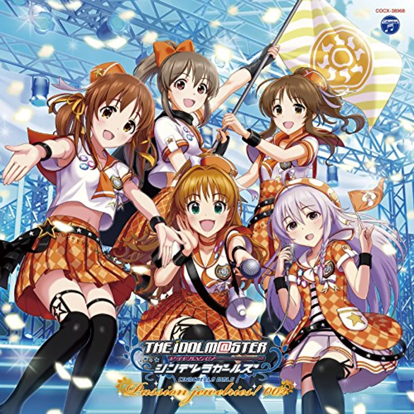 Game Music IDOLMASTER CINDERELLA MASTSION JEWELRIES 002 / Original Soundtrack CD