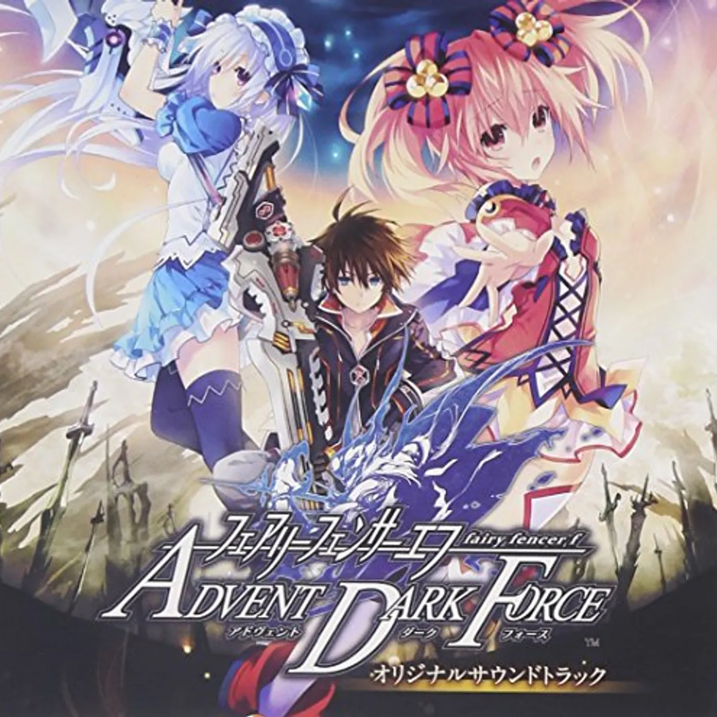 Game Music FAIRY FENCER F ADVENT DARK / Original Soundtrack CD