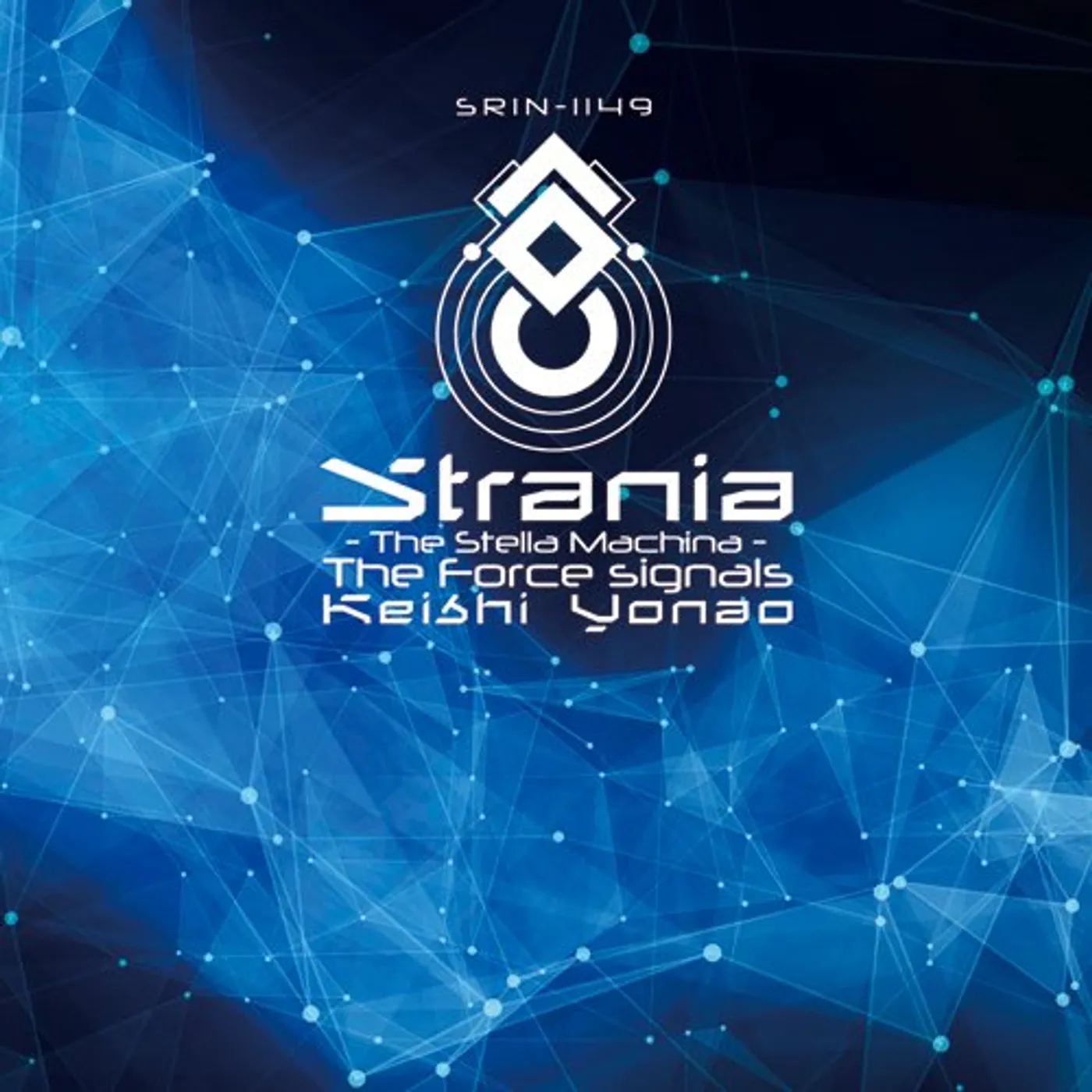 Game Music STRANIA -THE STELLA MACHINA- TCE SIGNALS / Original Soundtrack CD