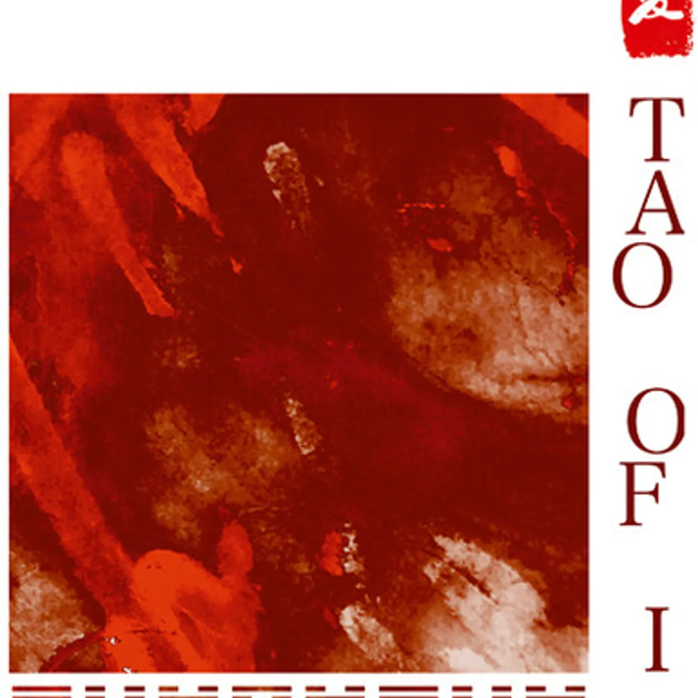 Iona Fortune Tao Of I Vinyl Record