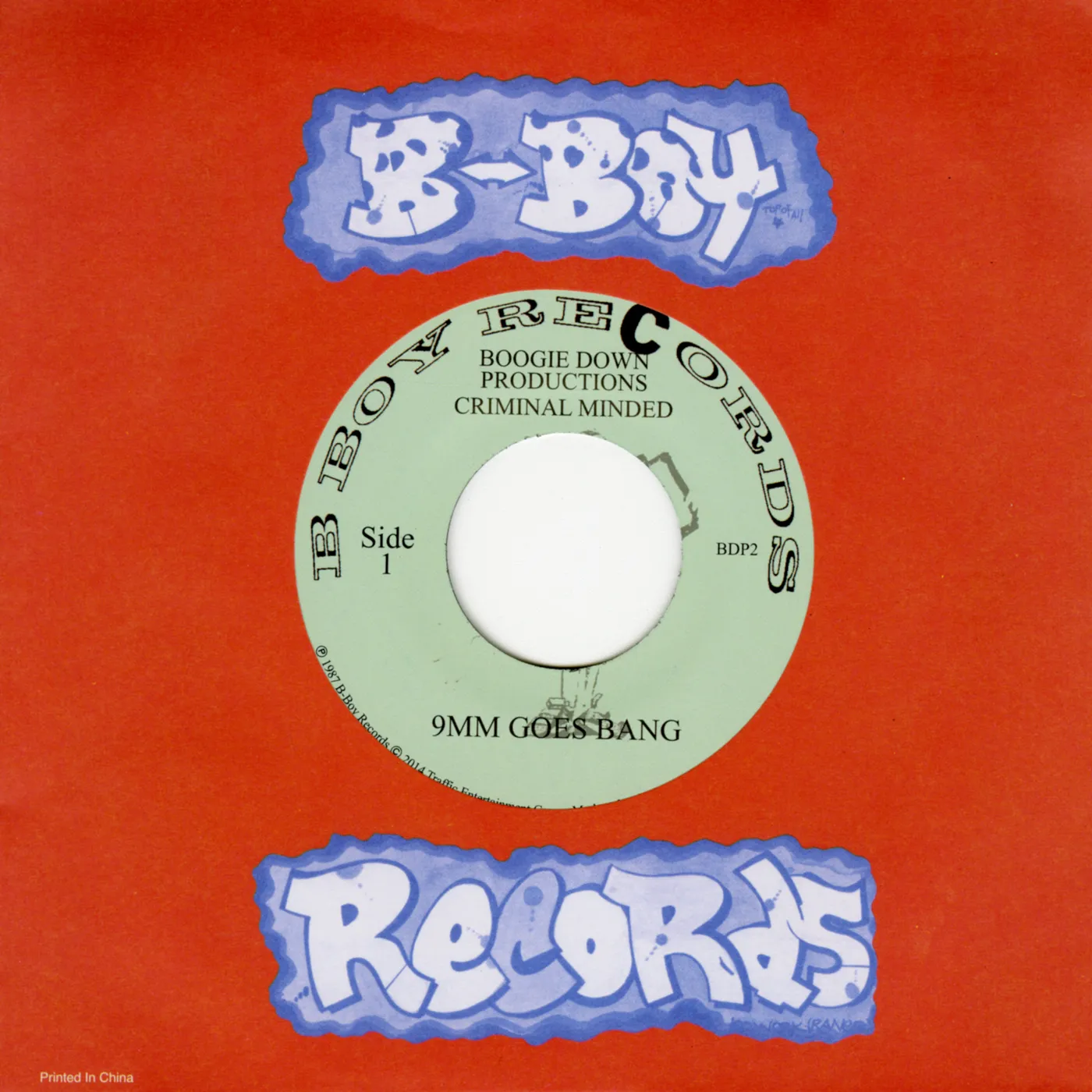 Boogie Down Productions 9mm Goes Bang / Word From Our Sponsor Vinyl Record