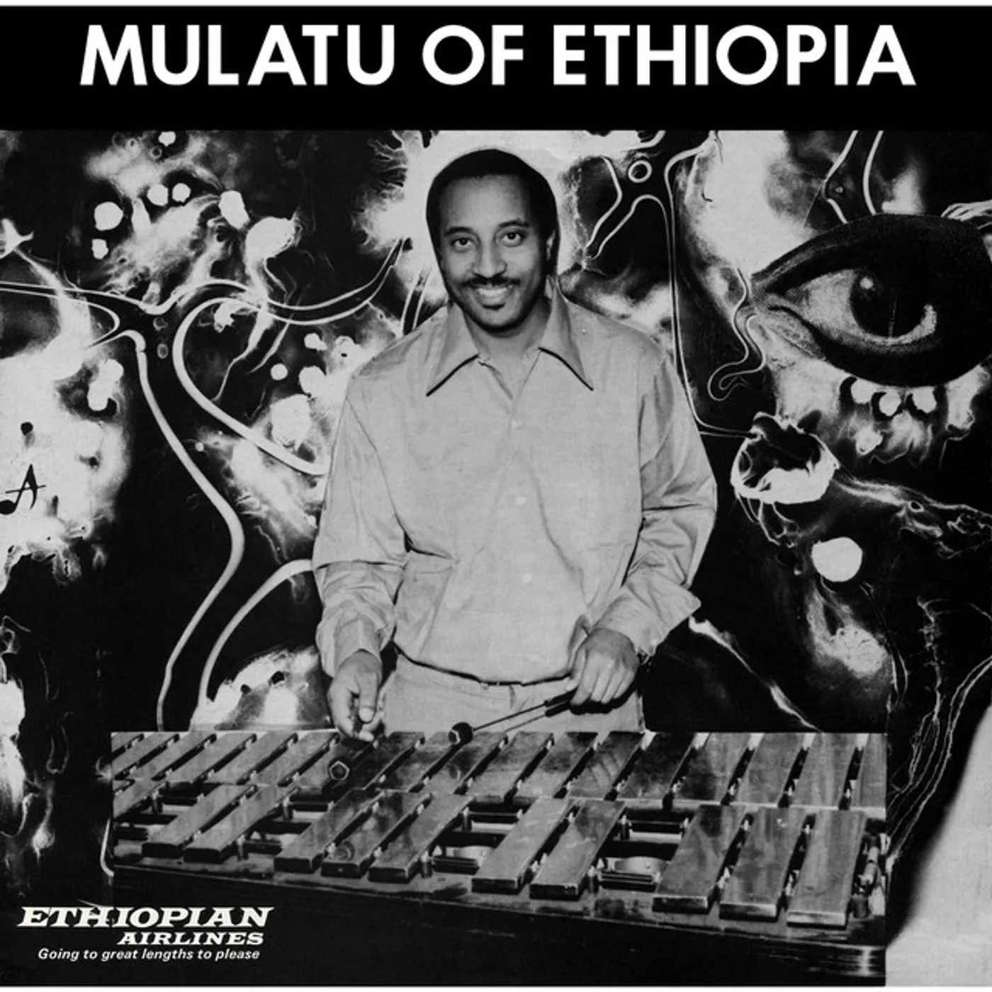 Mulatu Astatke Of Ethiopia Vinyl Record