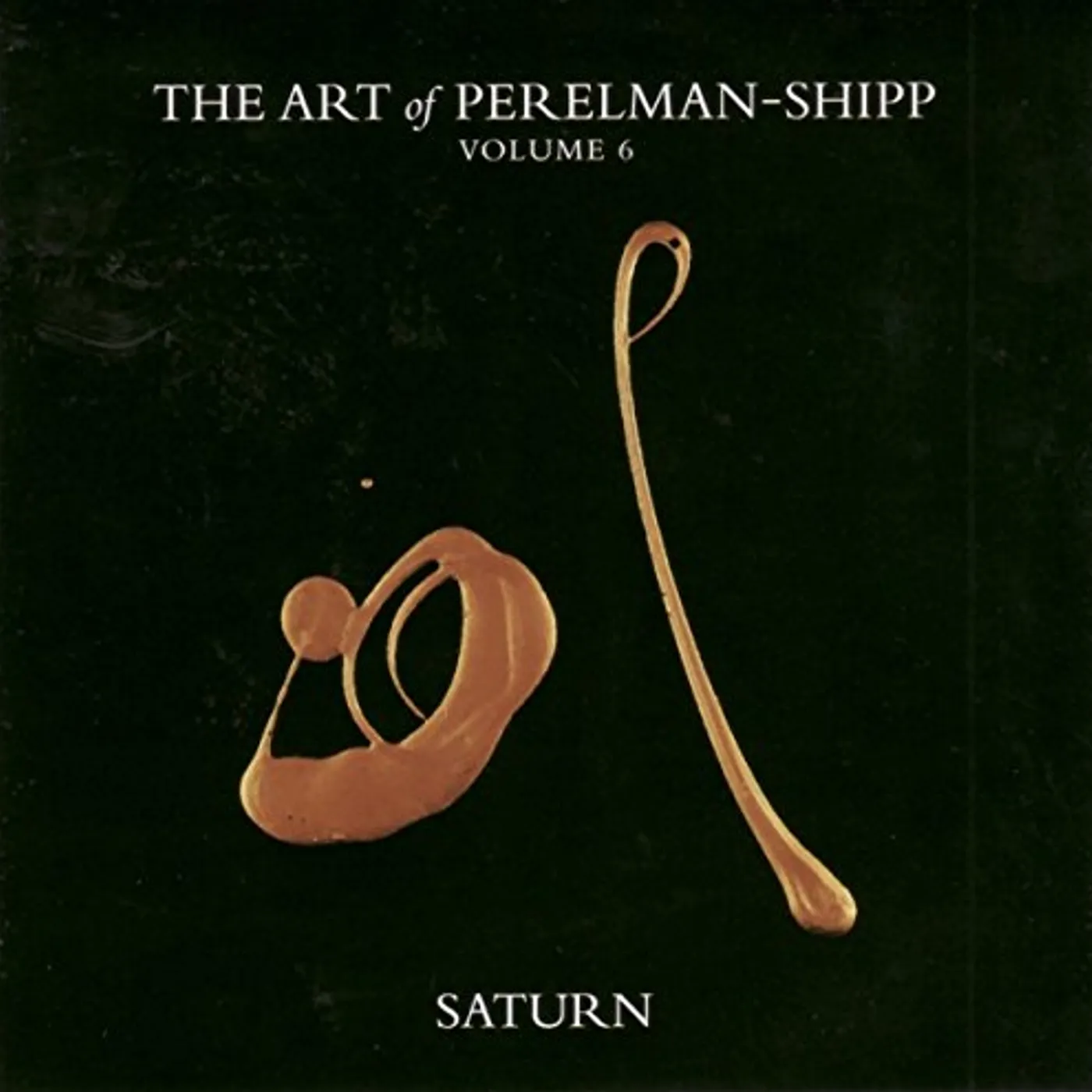 Ivo Perelman VOL 6: SATURN CD