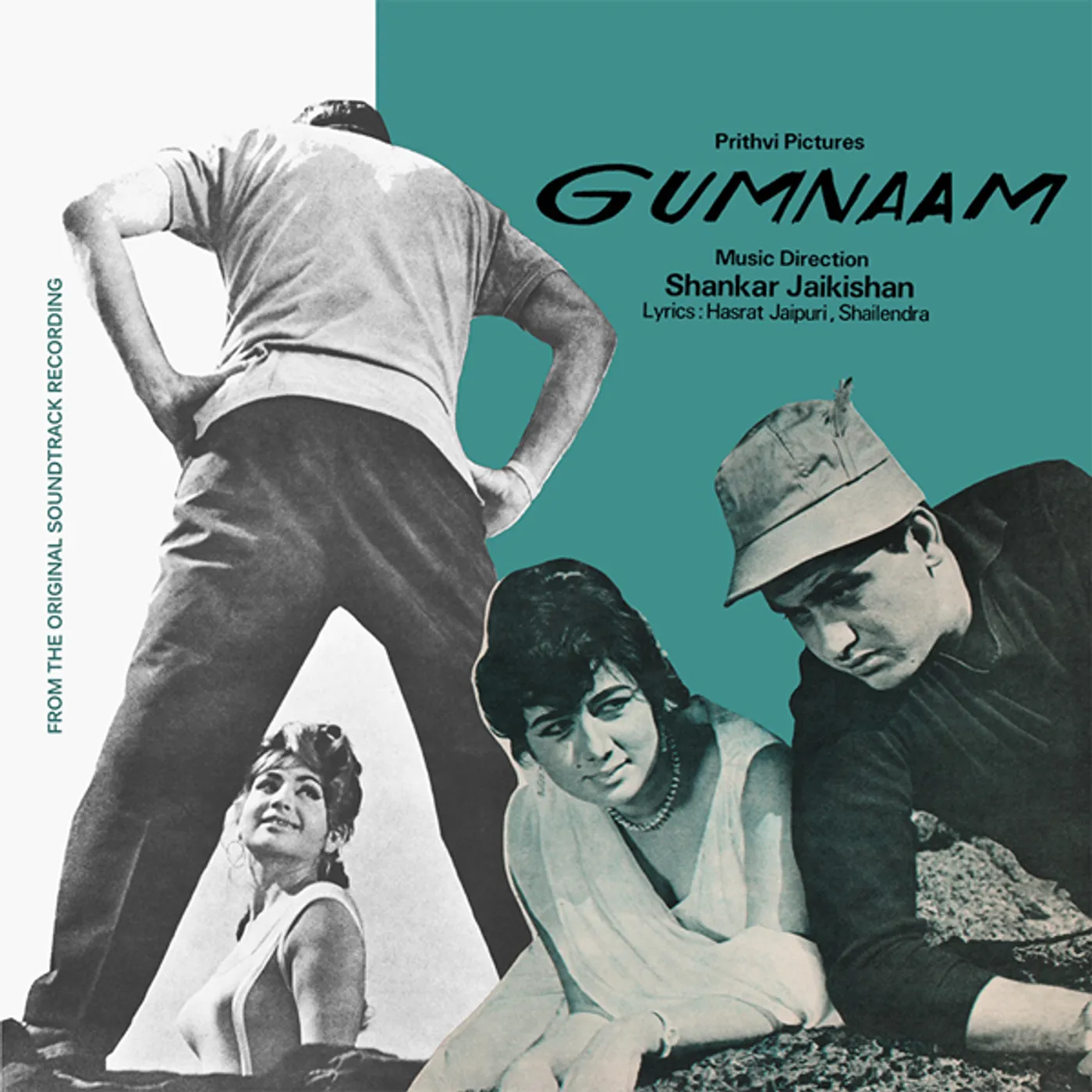 Shankar Jaikishan GUMNAAM - Original Soundtrack Vinyl Record