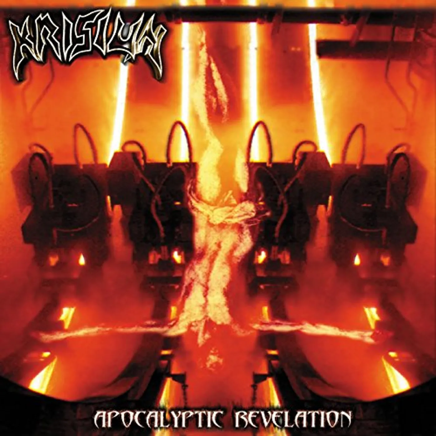 Krisiun Apocalyptic Revelation Vinyl Record