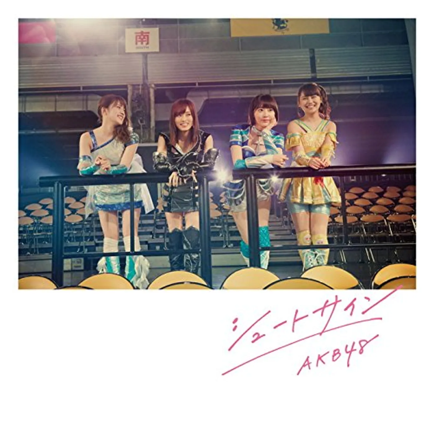 AKB48 SHOOT SIGN (TYPE-II) CD