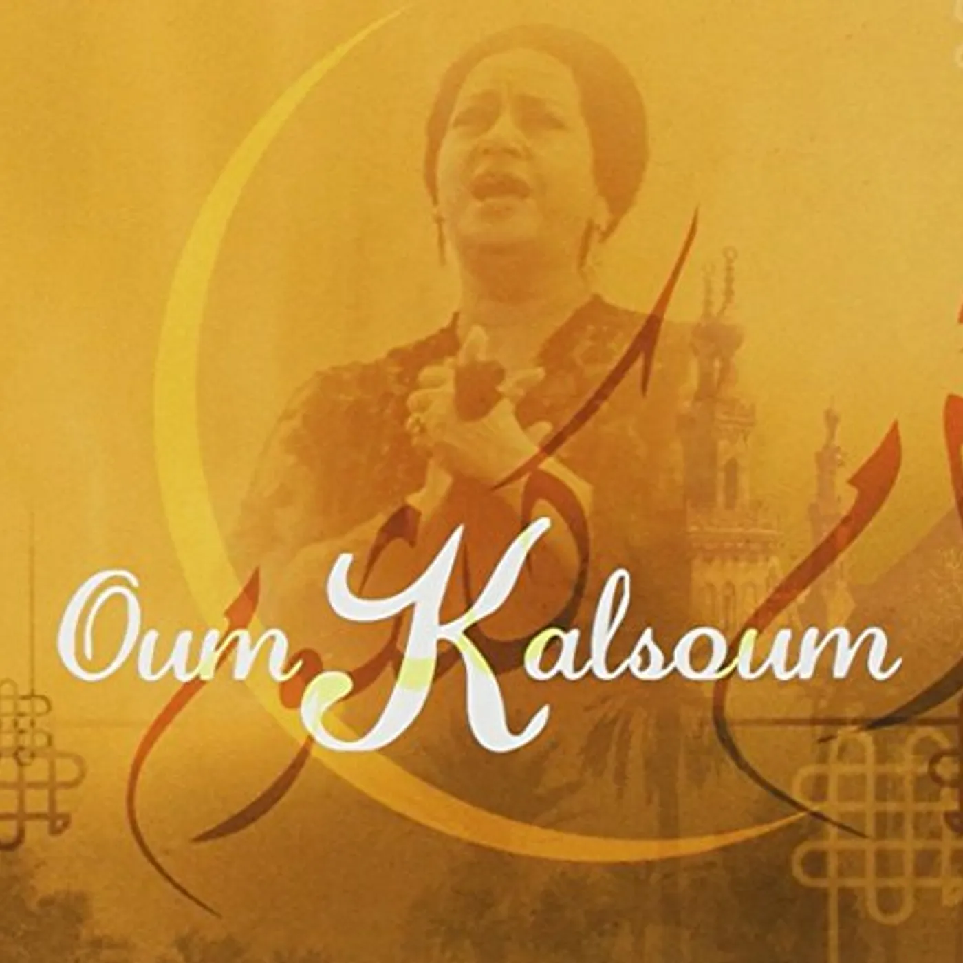 Oum Kalsoum ETOILE DE L'ORIENT CD