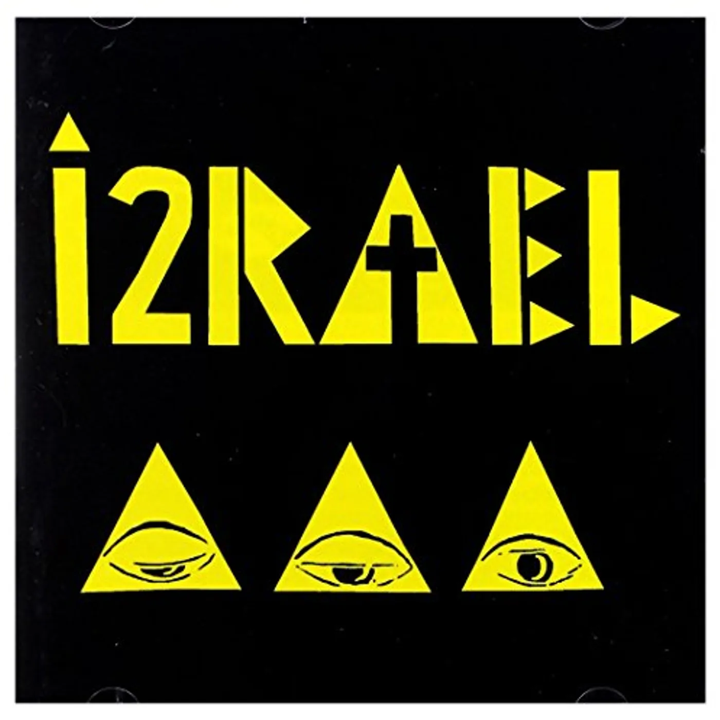Izrael 1991 CD