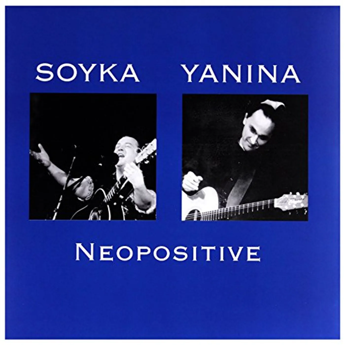 Stanislaw Soyka NEOPOSITIVE Vinyl Record